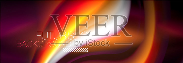 流体色霓虹波线背景霓虹插画图片素材