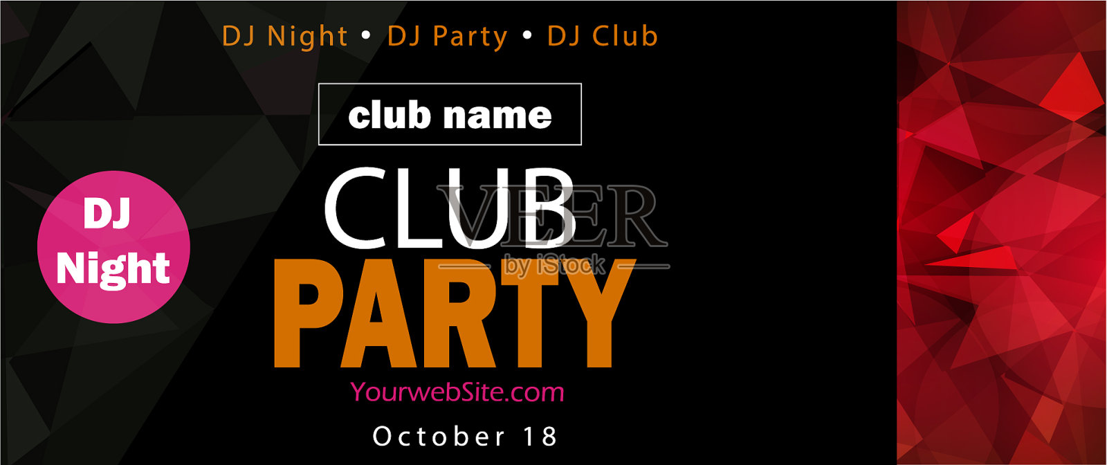 政党传单海报未来俱乐部传单设计设计模板素材