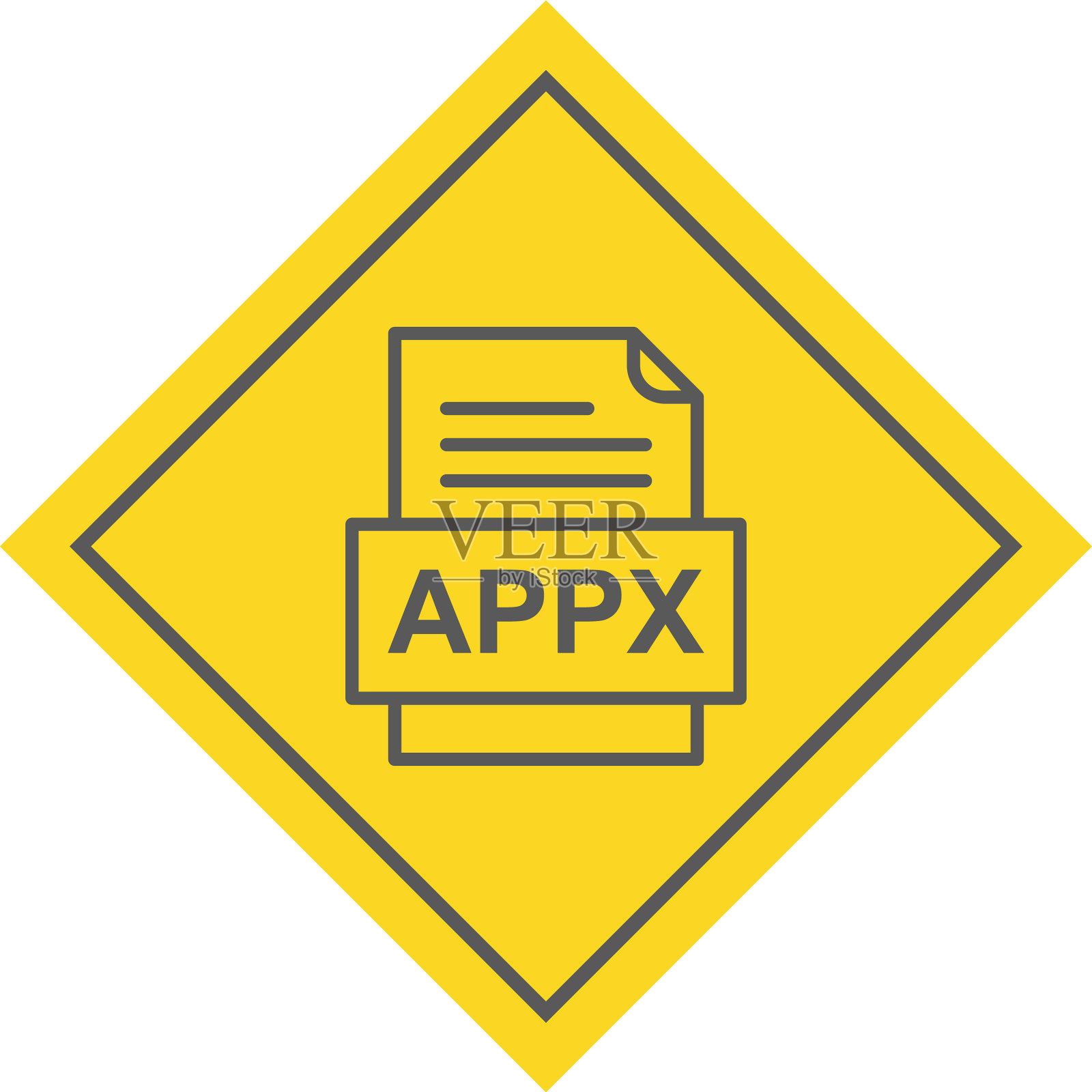 Appx文件文档图标设计元素图片