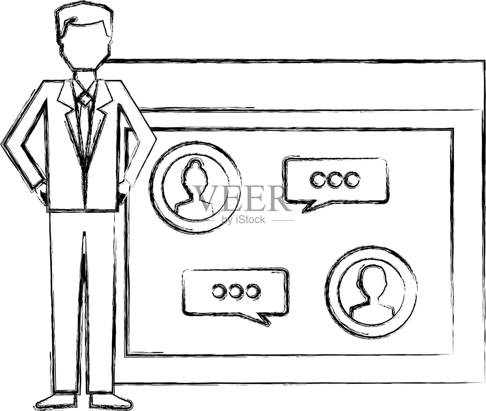 商家网站聊天留言对话框设计元素图片