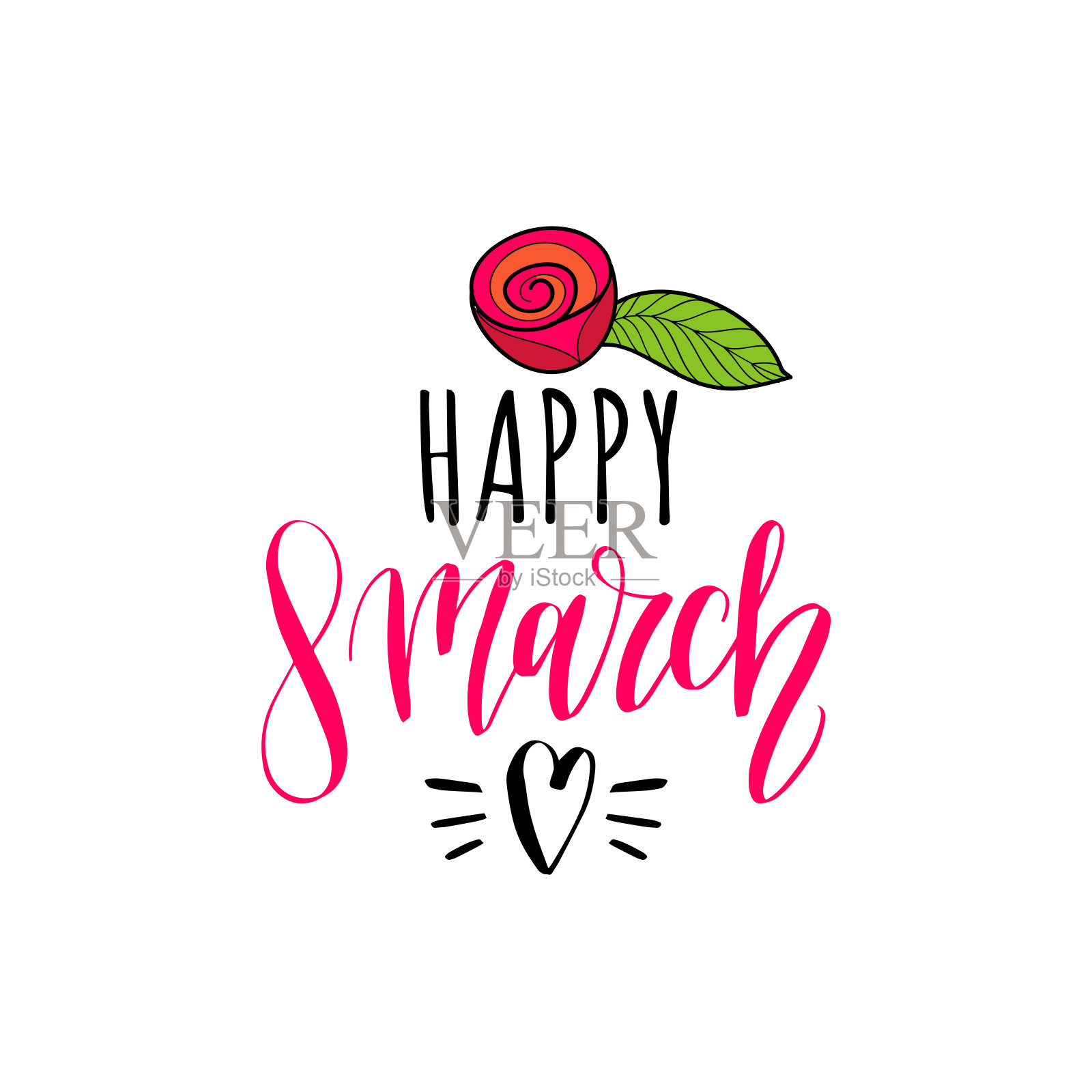 3月8日手写贺卡复古快乐设计元素图片