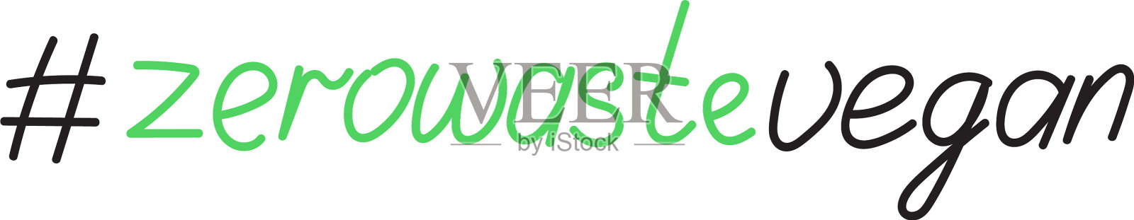 标签“零浪费”插画图片素材