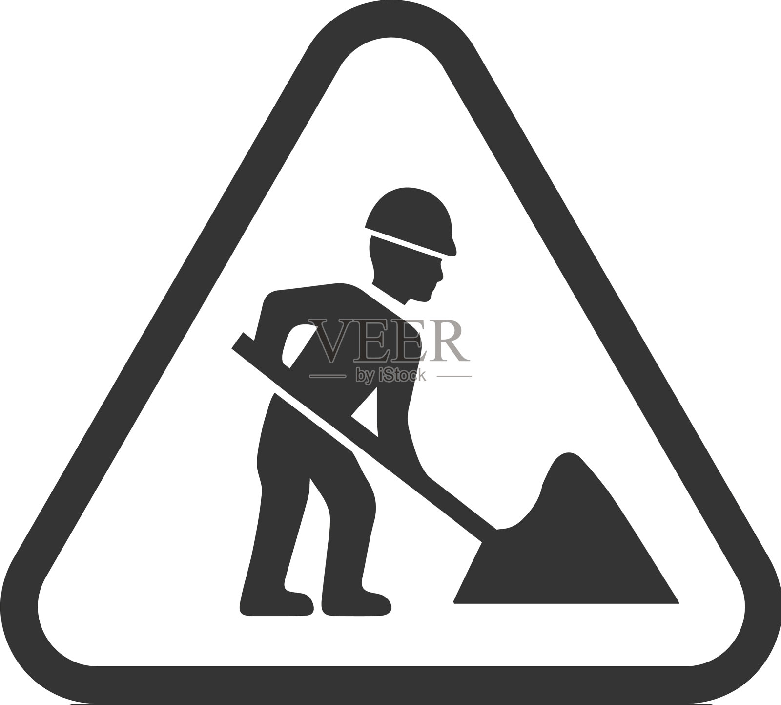 挖掘迹象设计元素图片