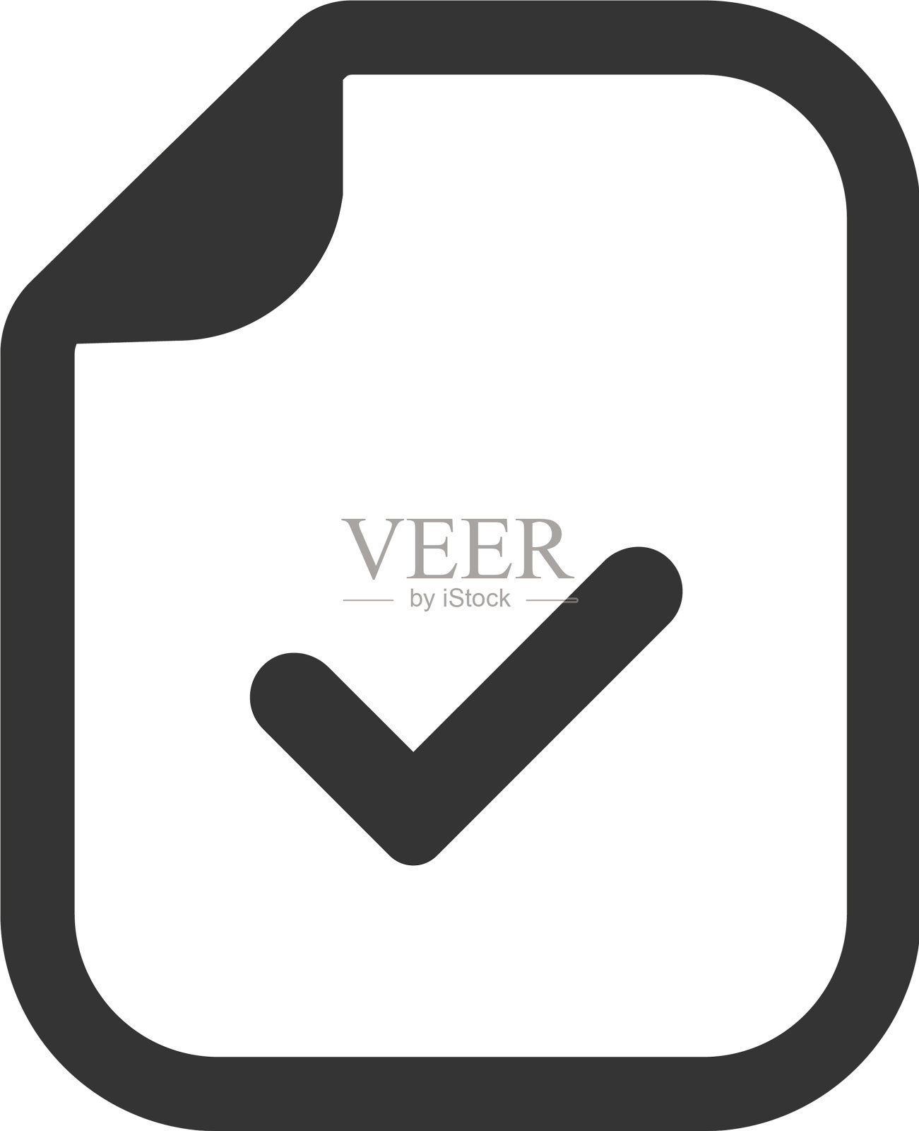 文件接受图标图标素材