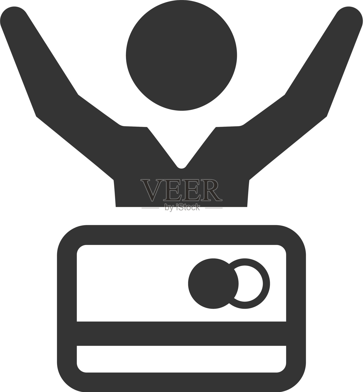 债务免费图标图标素材