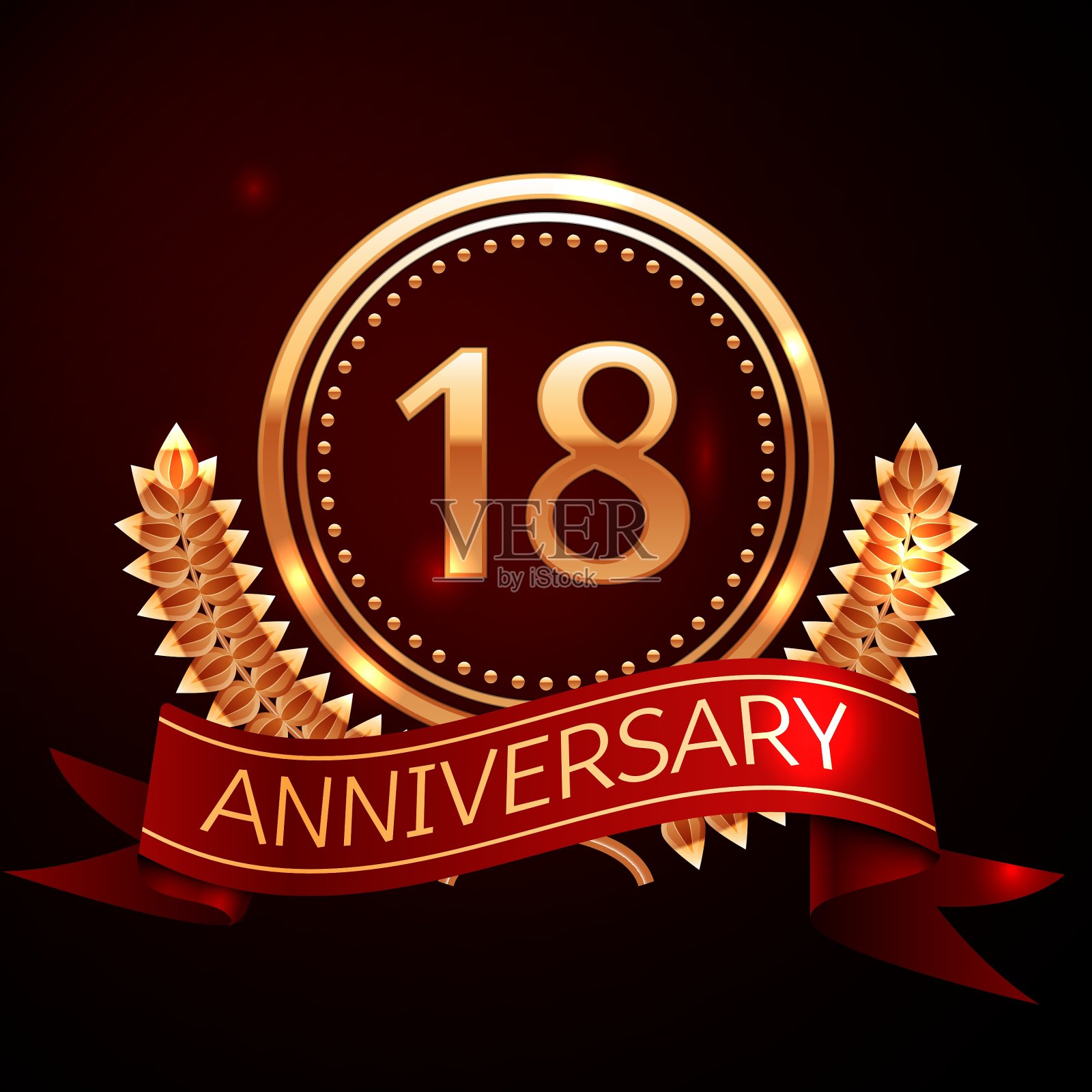 十八年金婚庆典插画图片素材