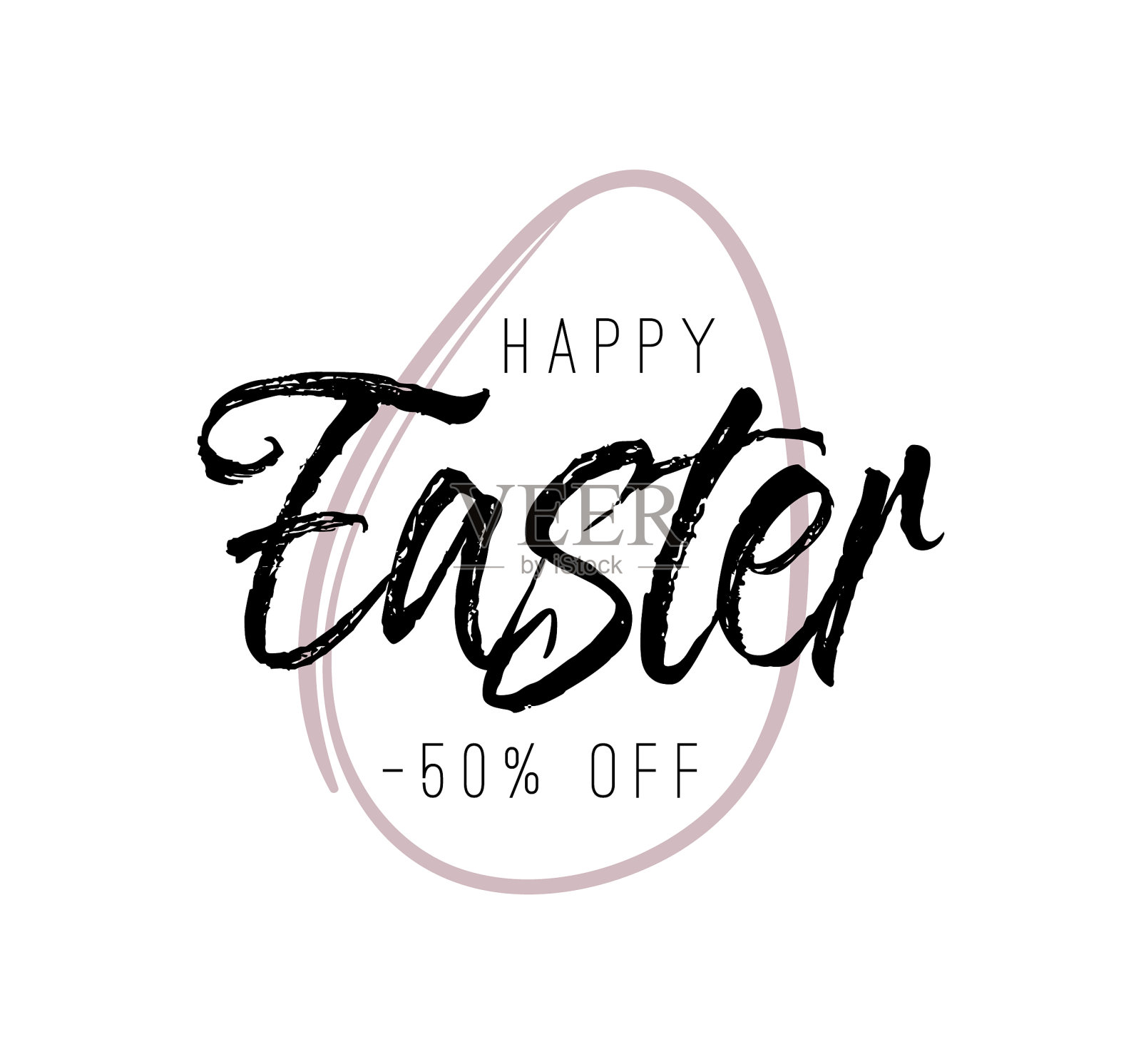 复活节的排版设计设计元素图片