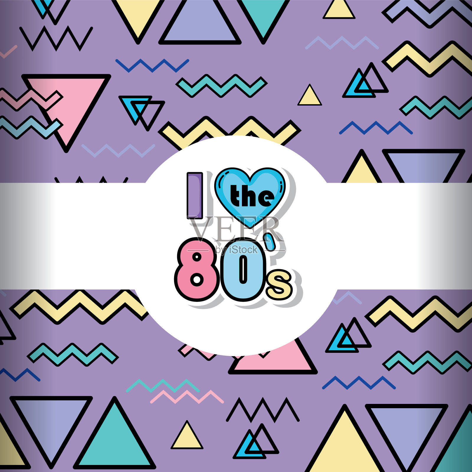 孟菲斯80年代背景插画图片素材