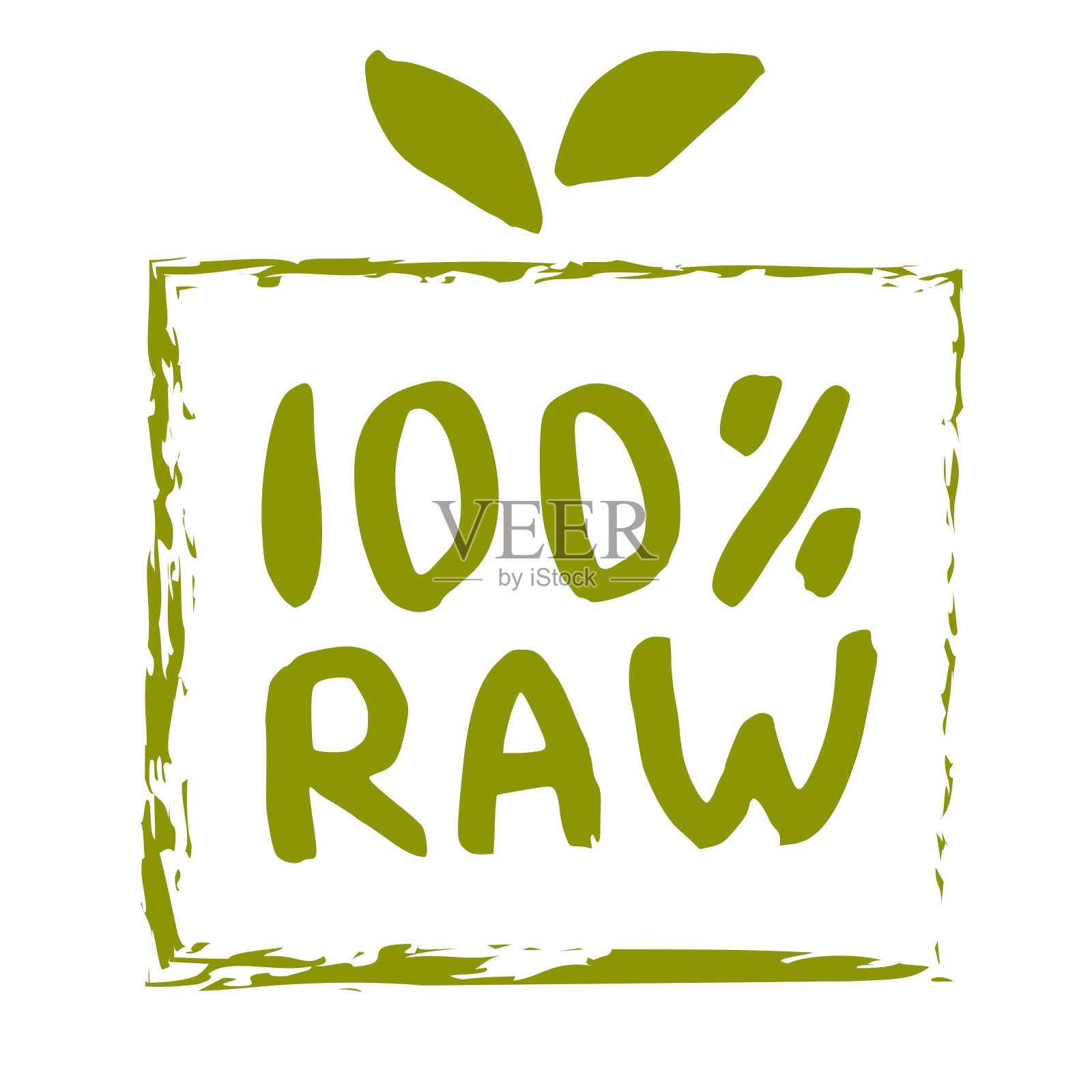 生食手绘隔离标签设计元素图片