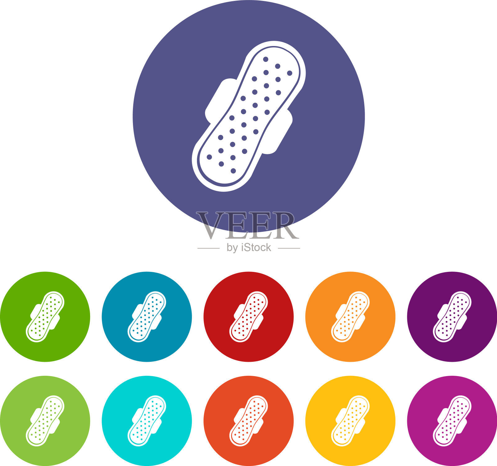 卫生巾图标固定图标素材