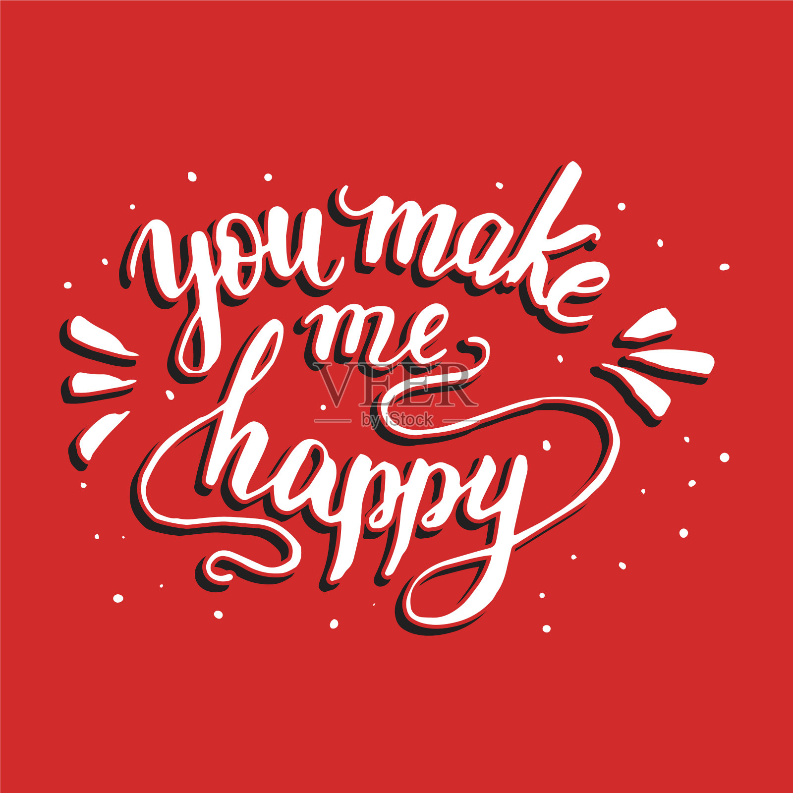 手绘浪漫语录插画图片素材