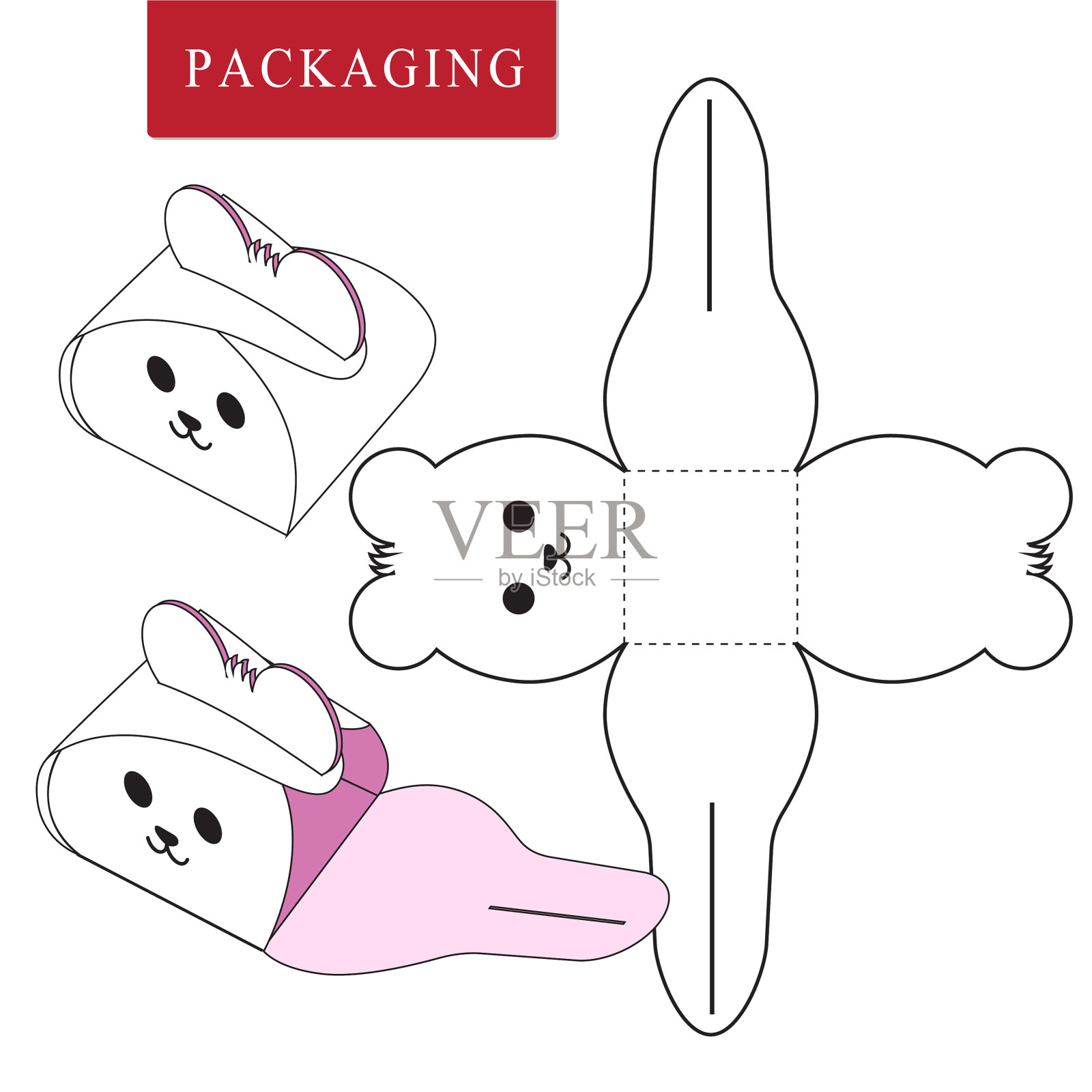 包装设计箱包设计元素图片