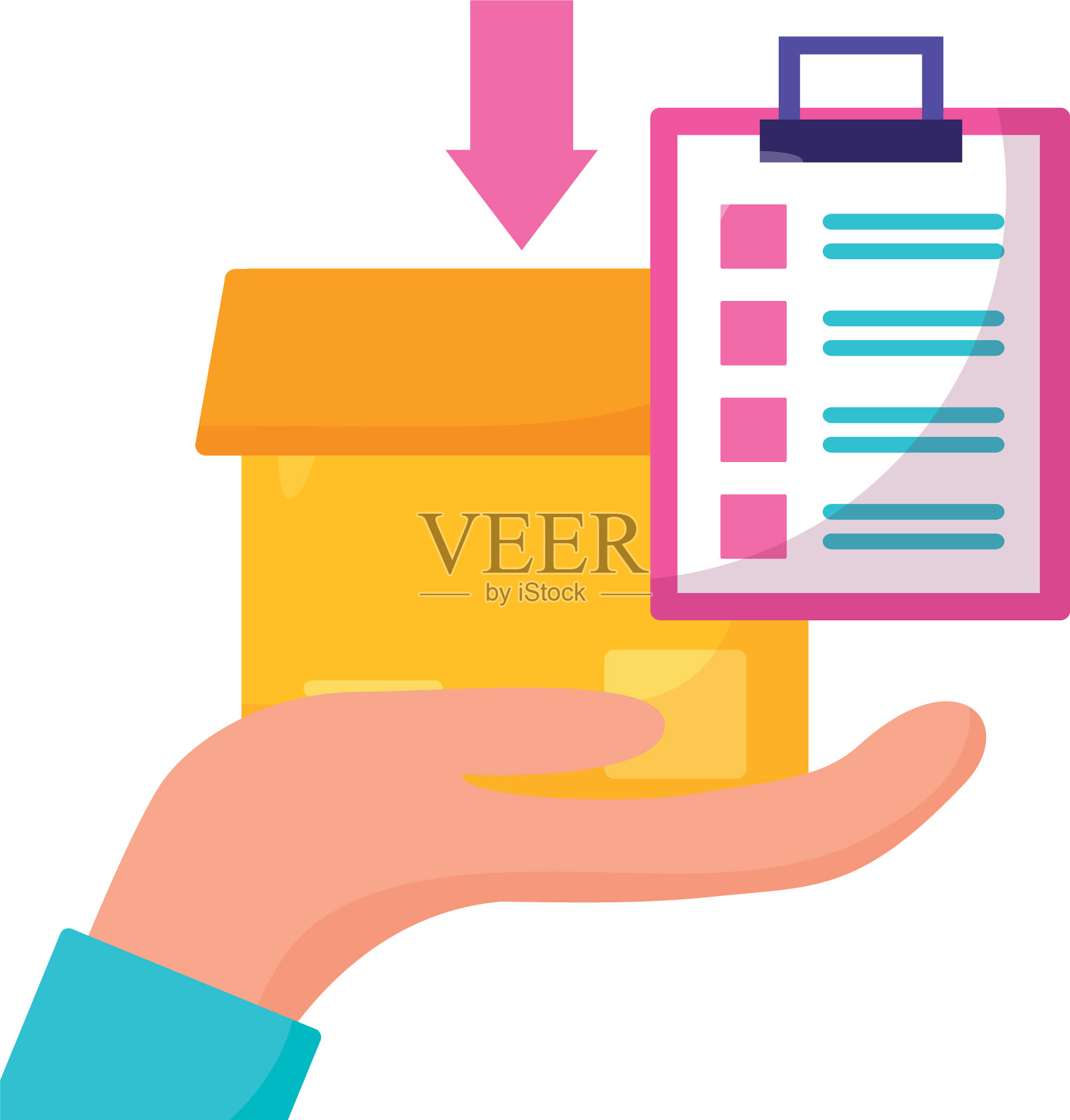 快速交付物流设计元素图片