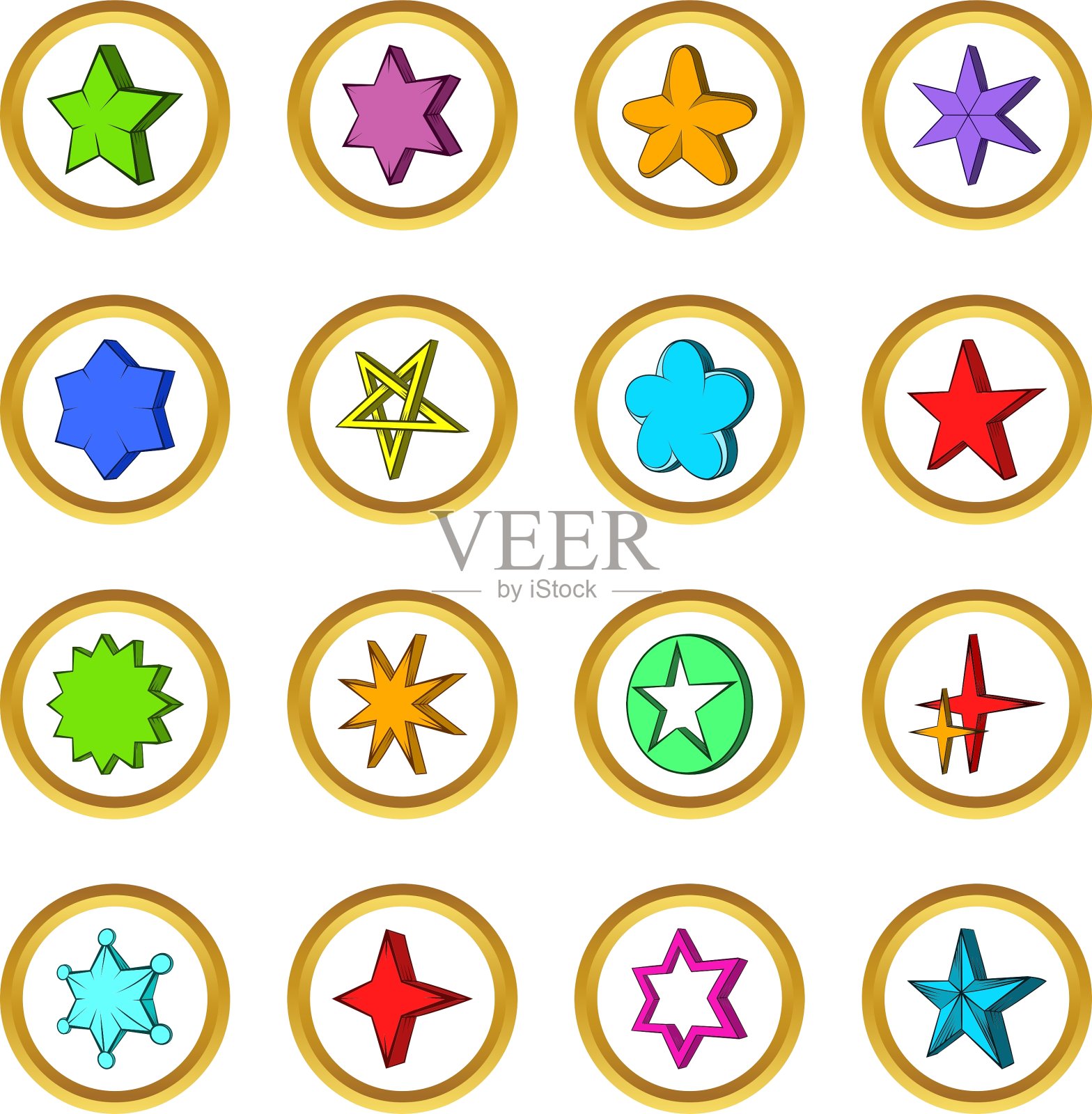 明星套装卡通风格图标素材