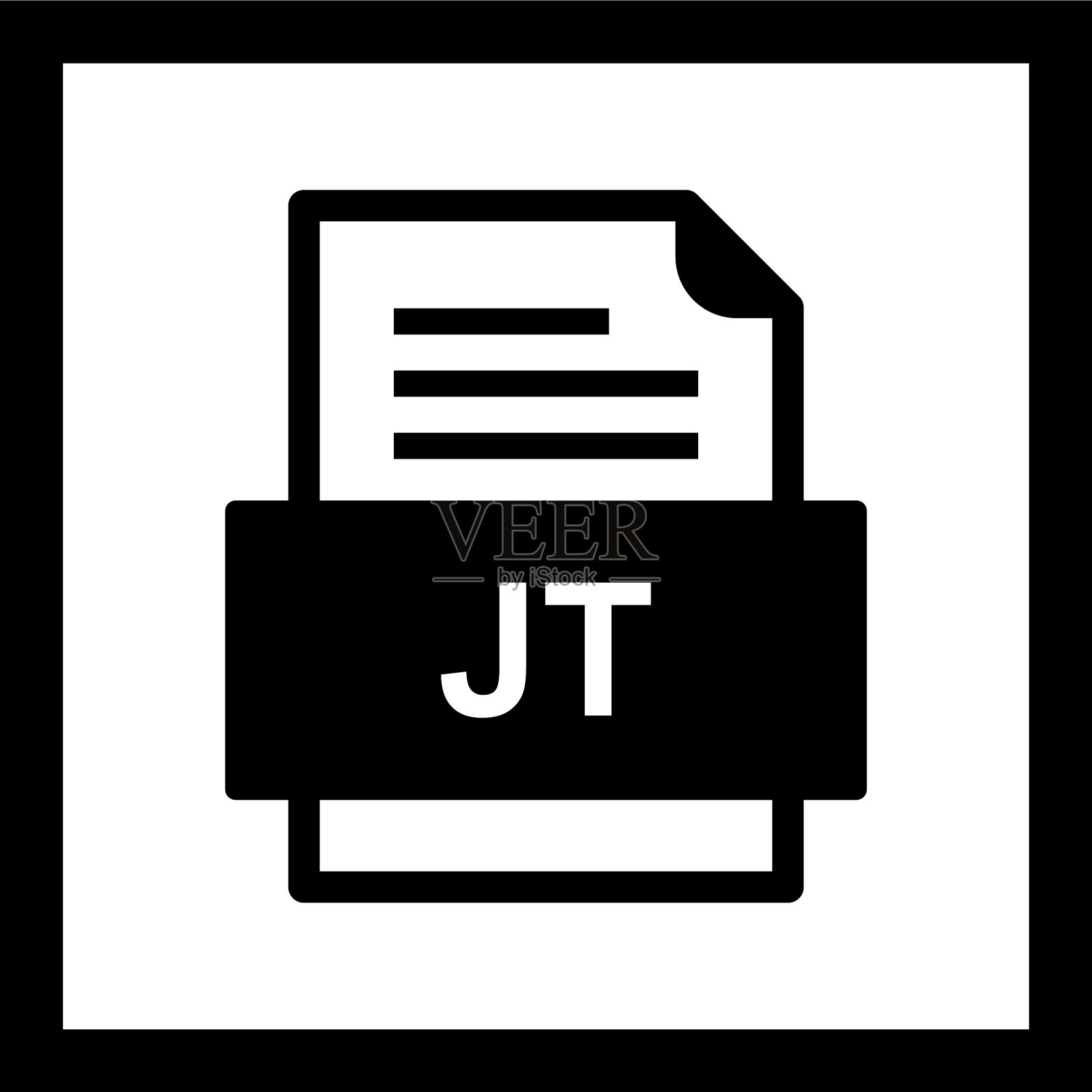 Jt文件文档图标插画图片素材