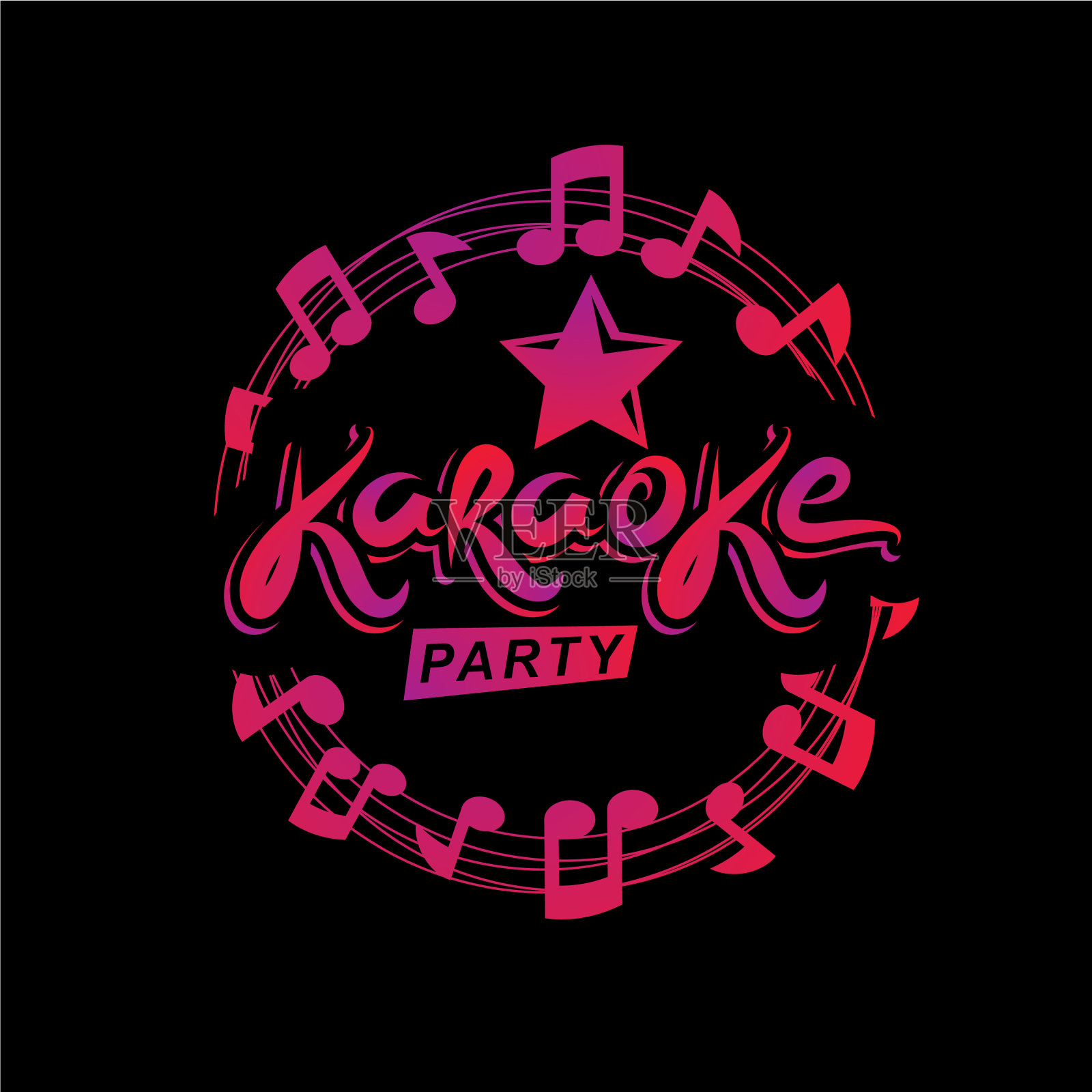 音乐卡拉ok表演传单海报创作设计模板素材