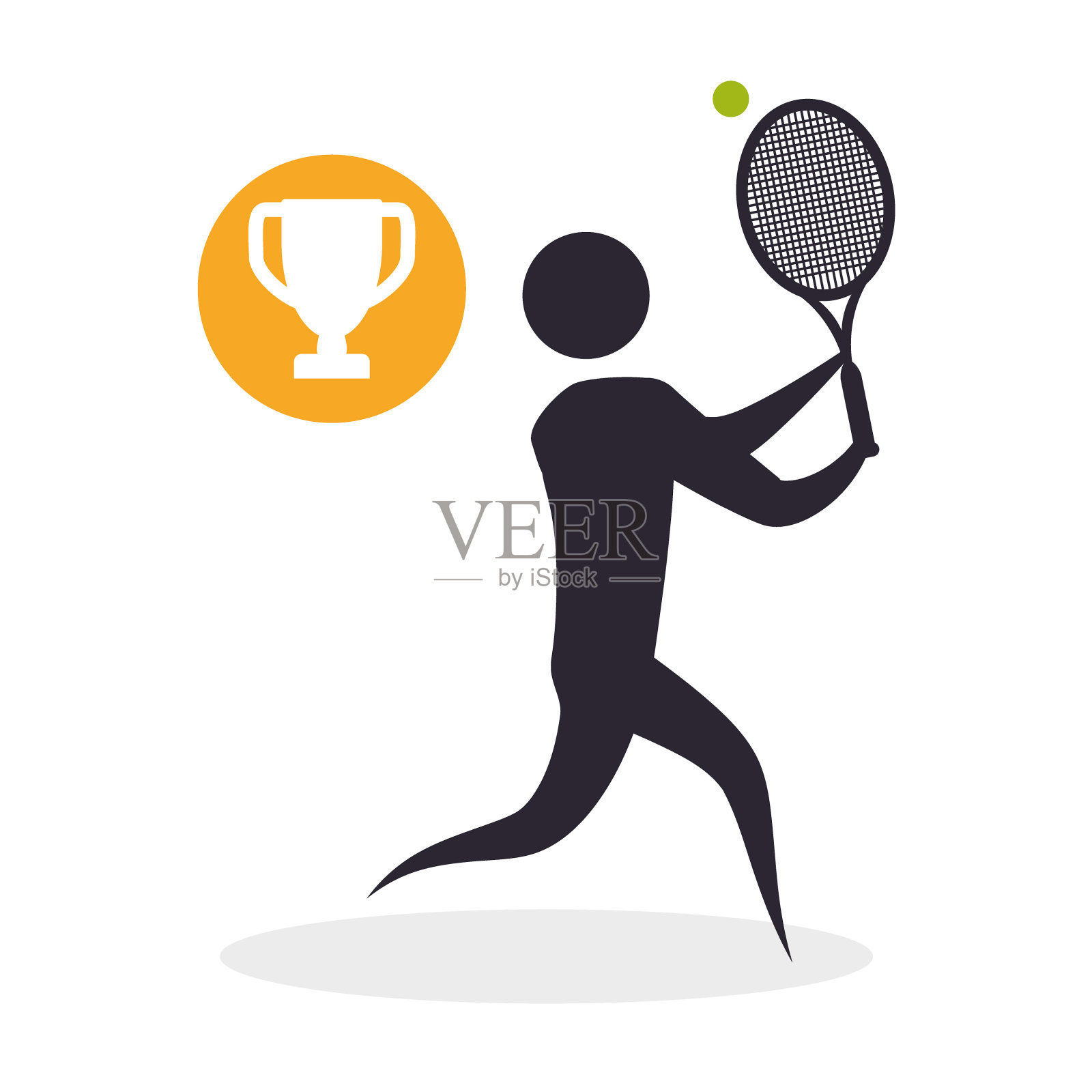 健康的生活方式设计身体护理图标隔离设计元素图片