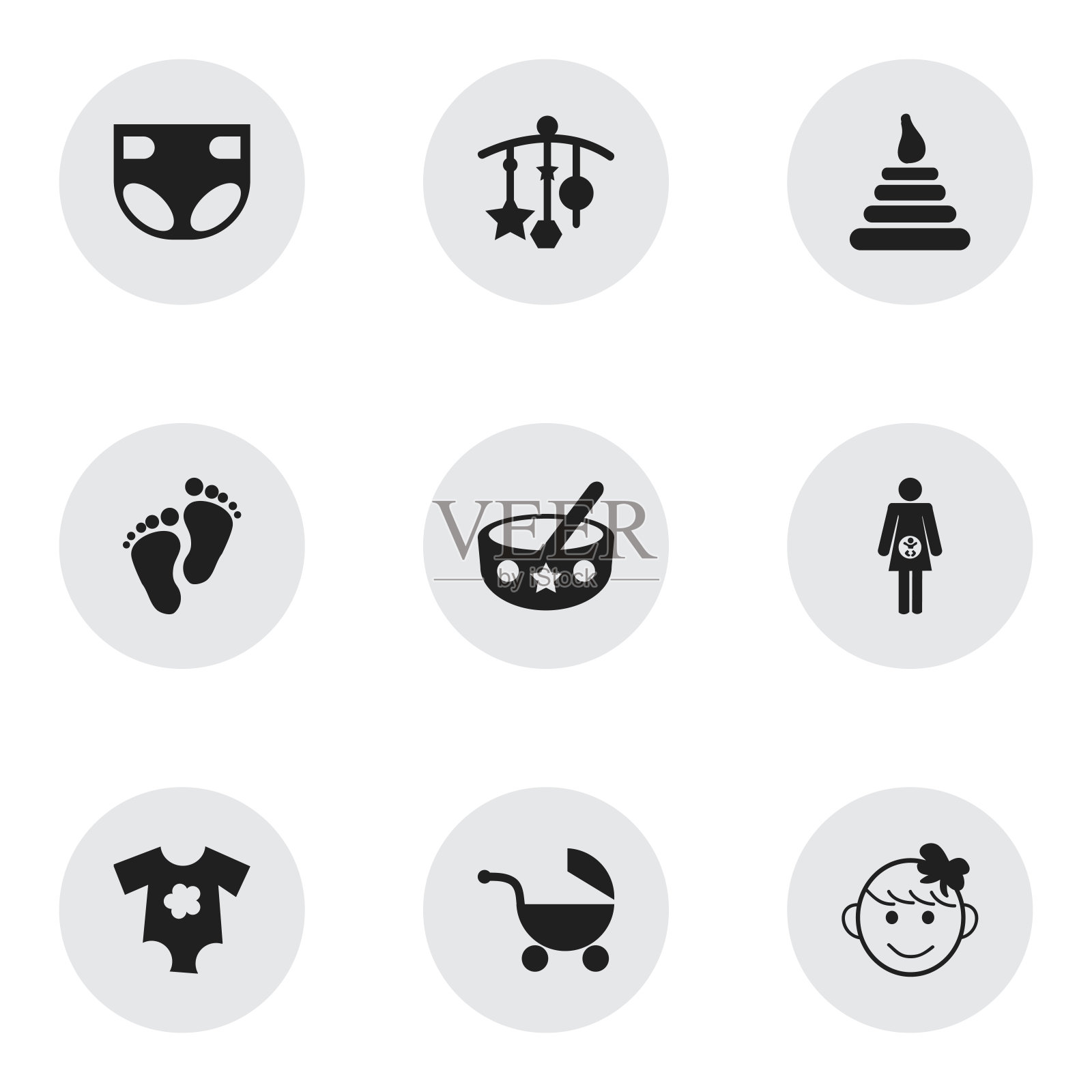 一组9可编辑的图标包括这样的符号图标素材