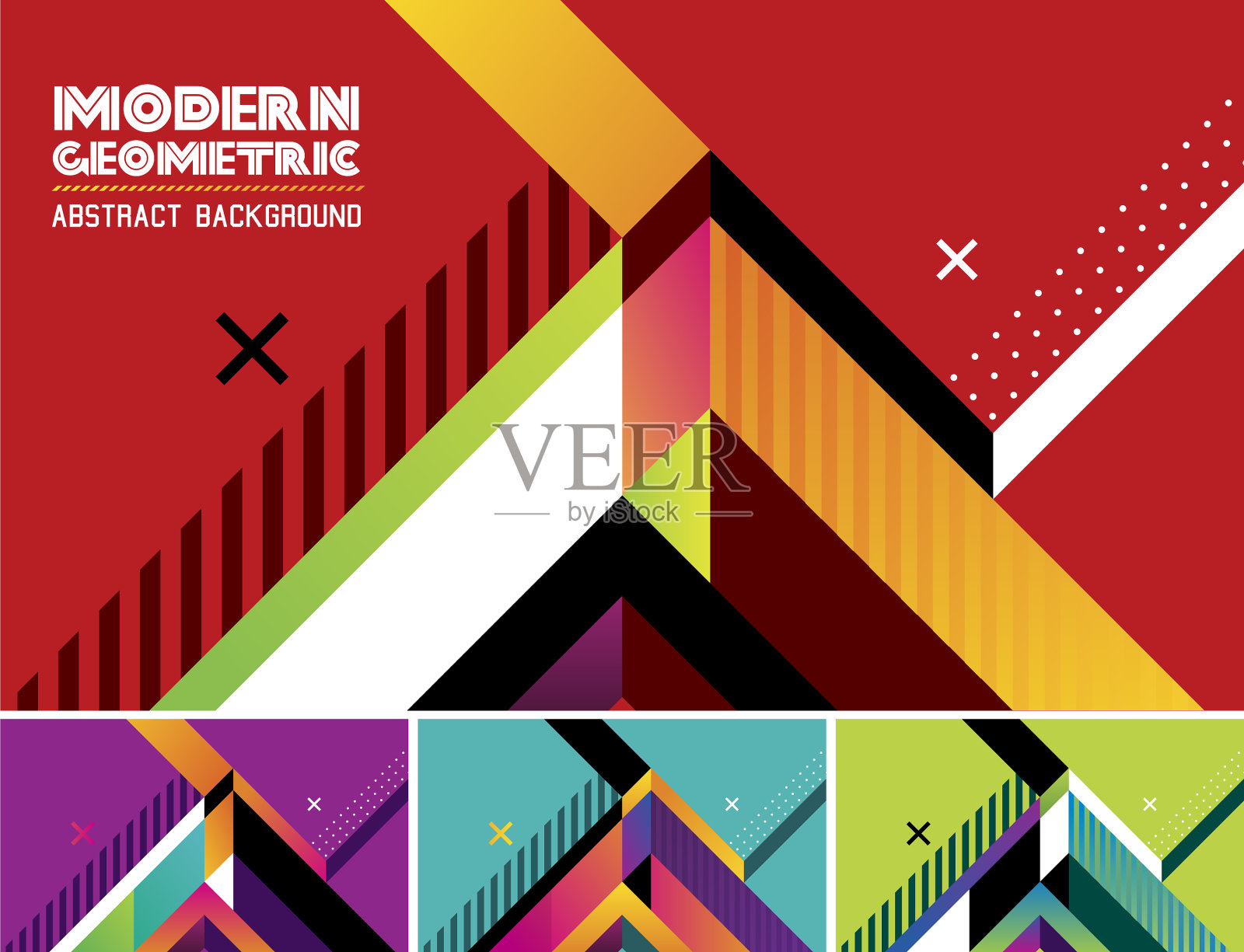 现代几何抽象背景设计模板素材