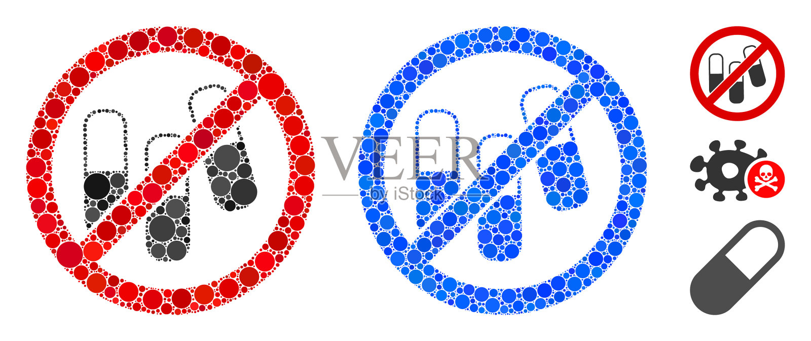 无医疗颗粒马赛克图标球物品插画图片素材