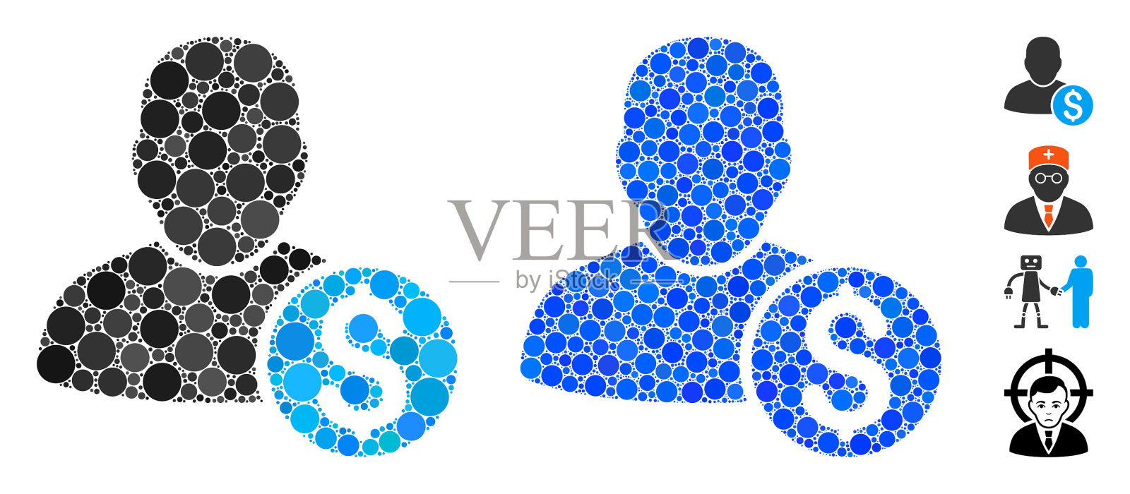 商人马赛克图标球项目插画图片素材