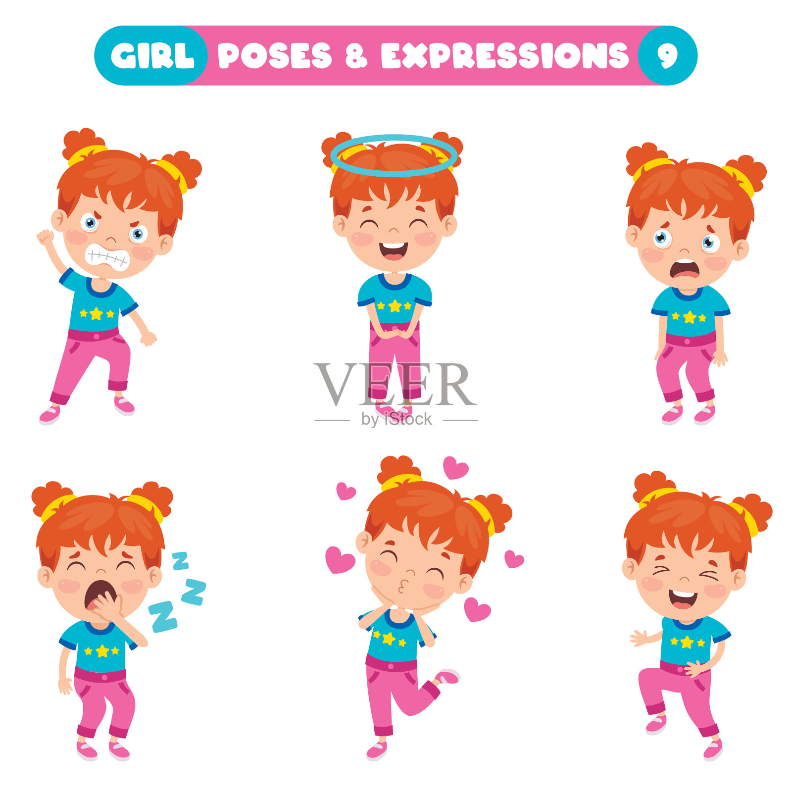一个有趣的女孩的姿势和表情插画图片素材