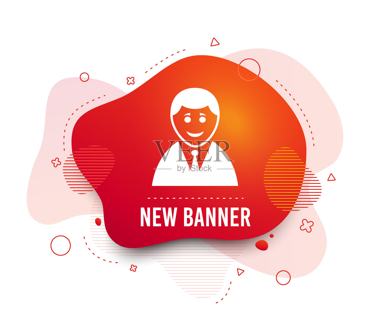 用户签名图标人符号设计元素图片