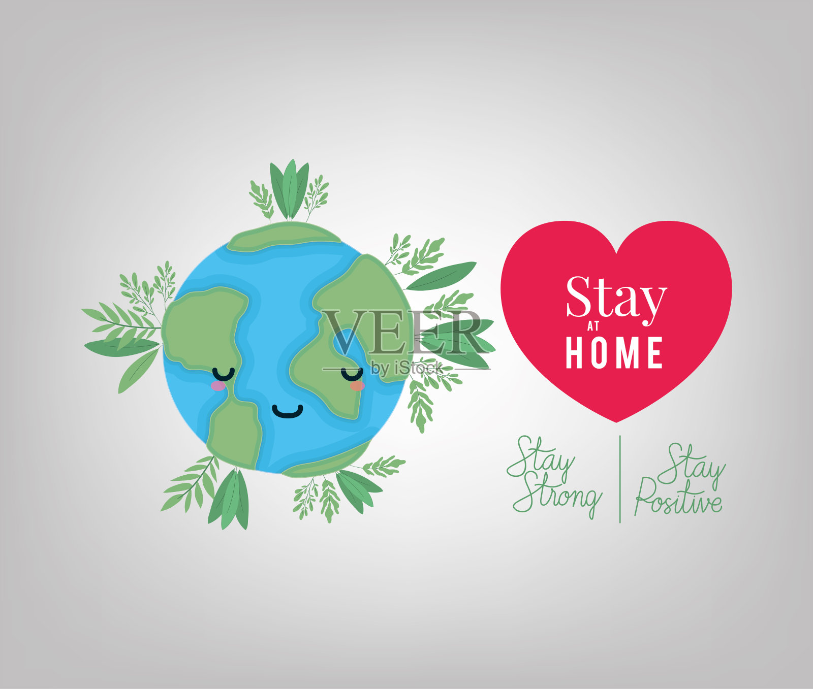 居家强正文字世界卡通叶和心向量设计插画图片素材