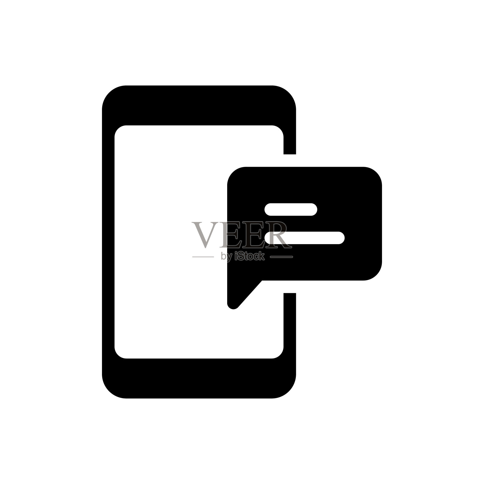 通知插画图片素材