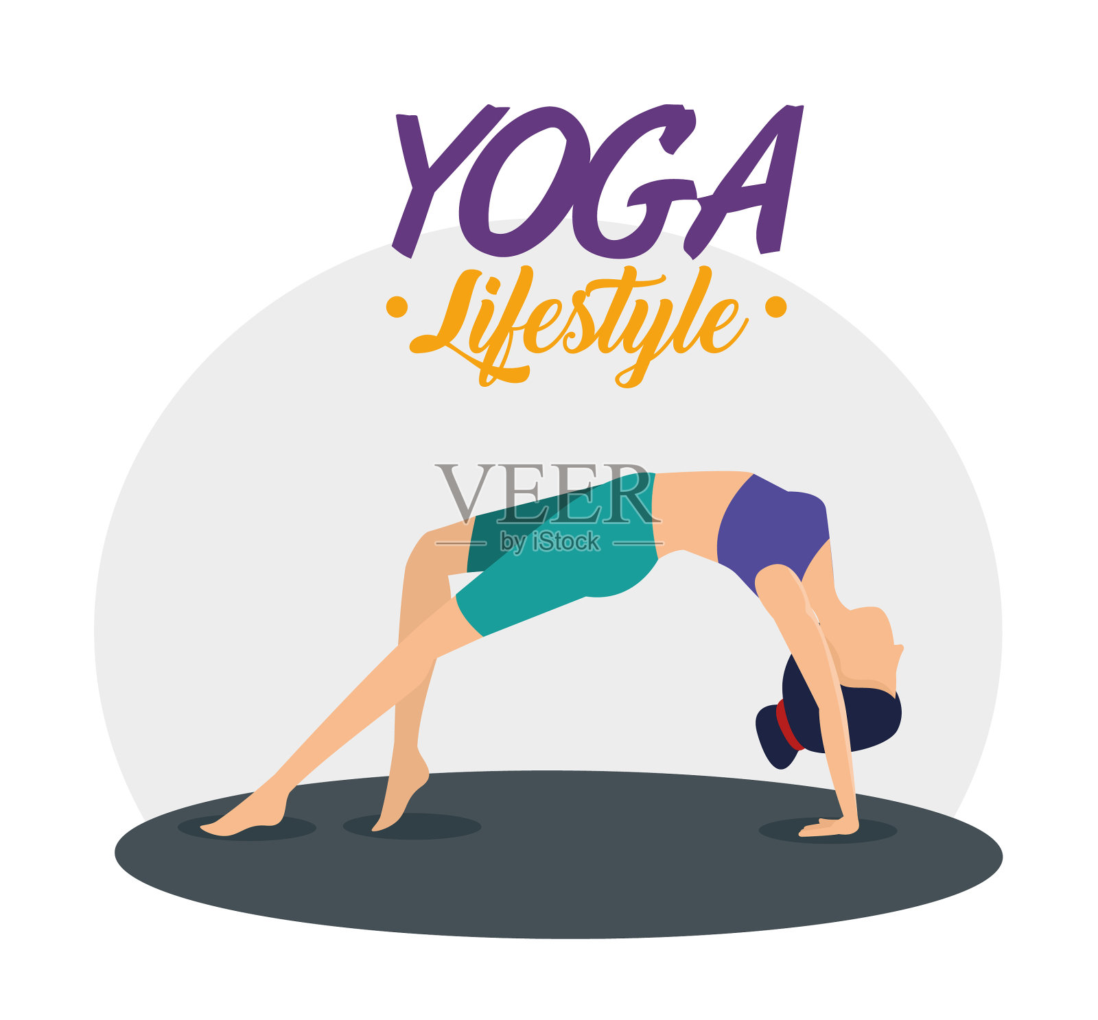 做放松运动的女性药剂设计元素图片