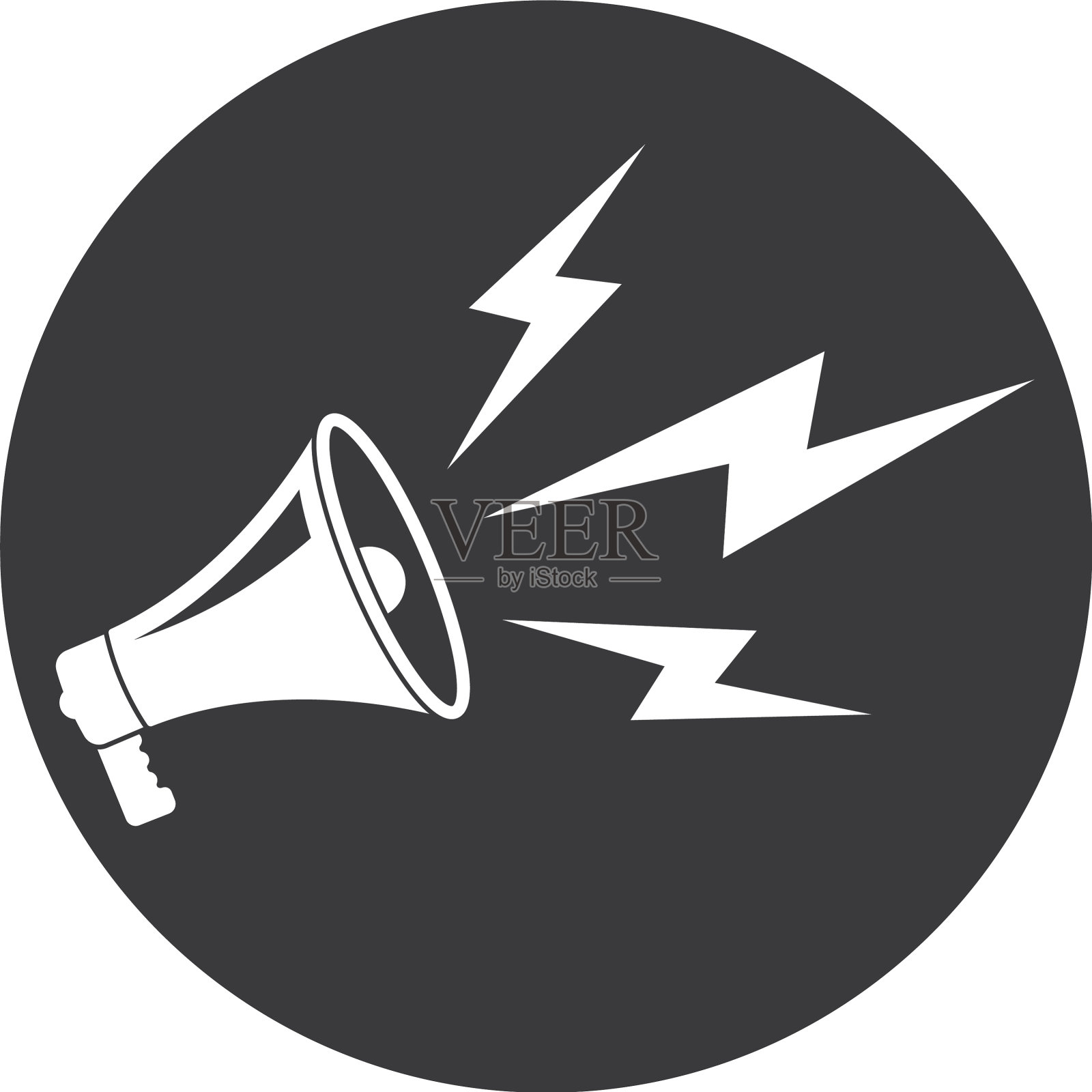 喇叭标志图标设计图标素材