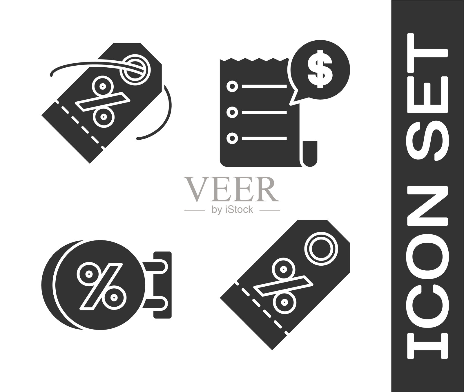 设置折扣百分比标签折扣百分比标签图标素材