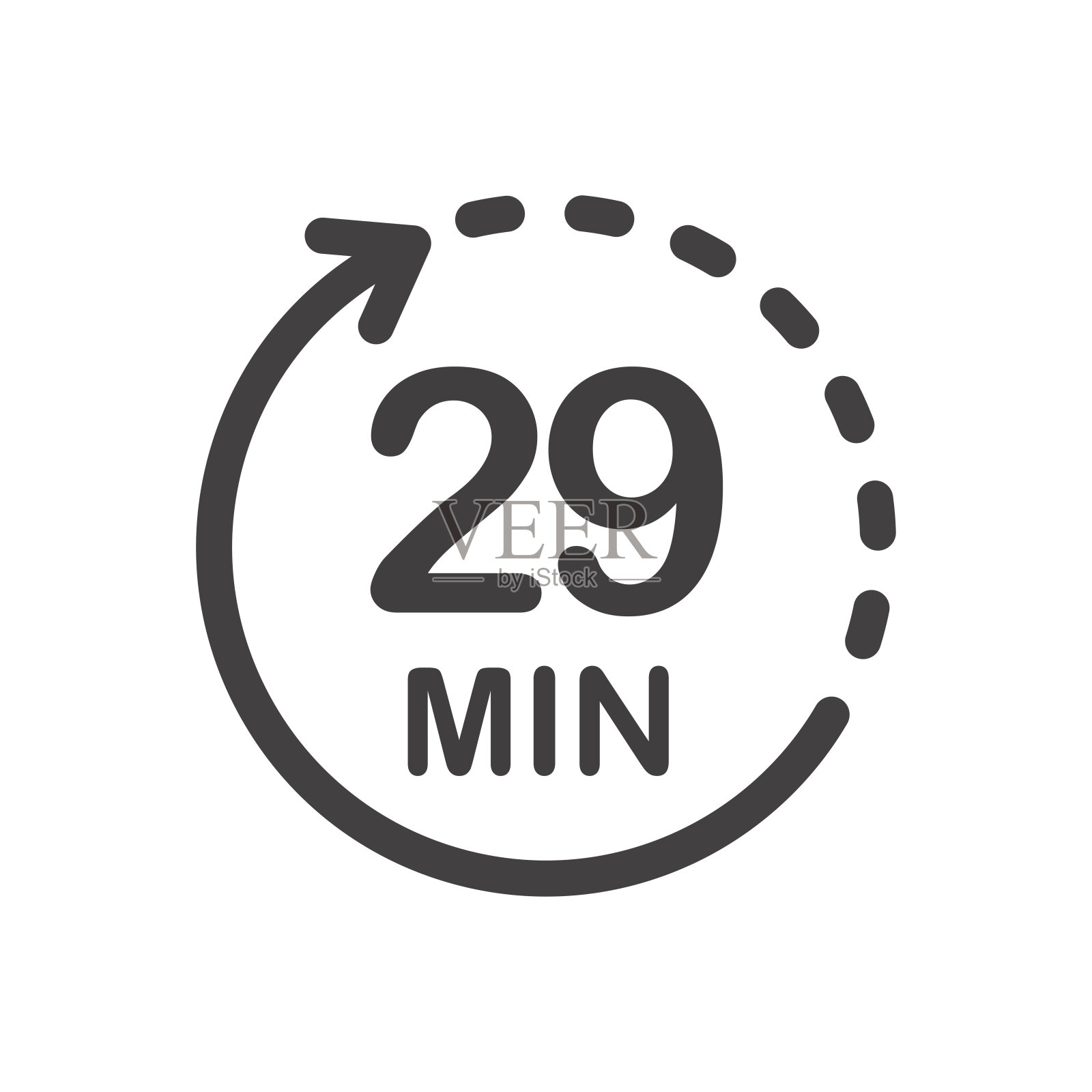 29分钟的图标。插画图片素材