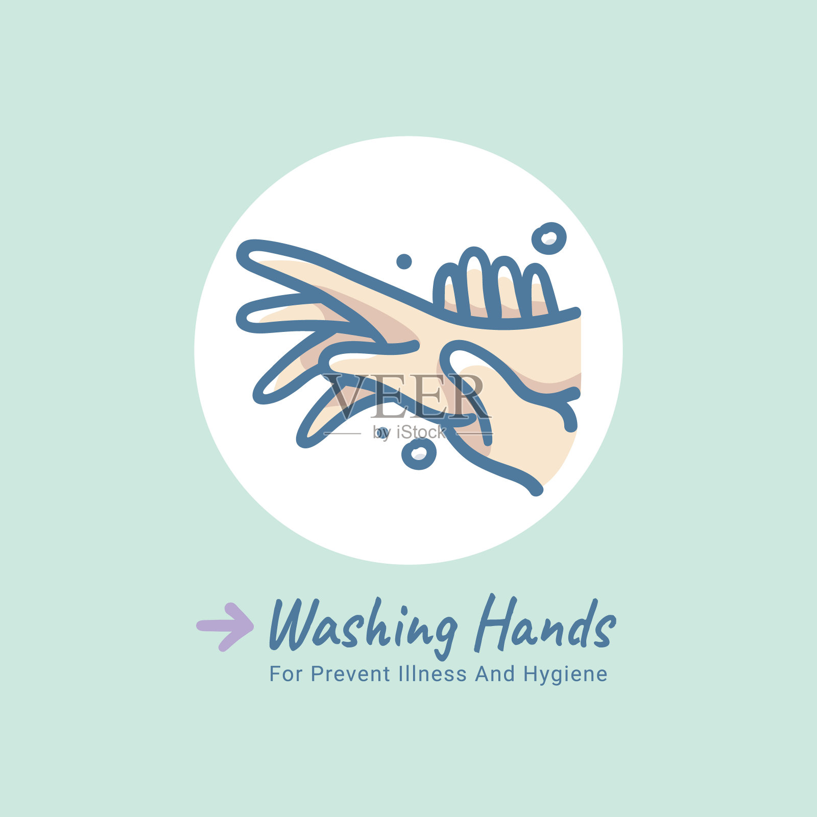 洗手插画图片素材