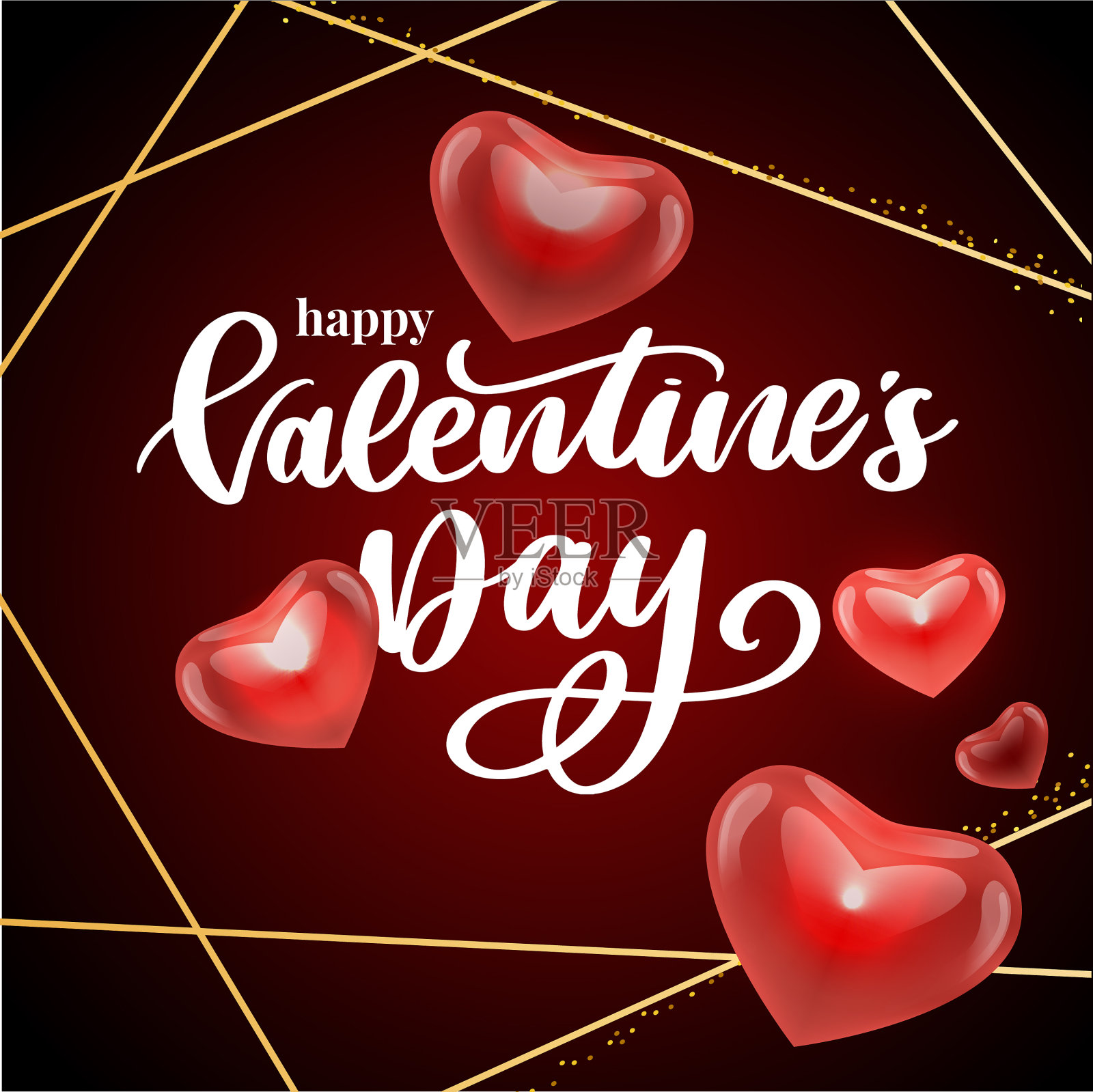 情人海报卡片标签横幅信标语插画图片素材