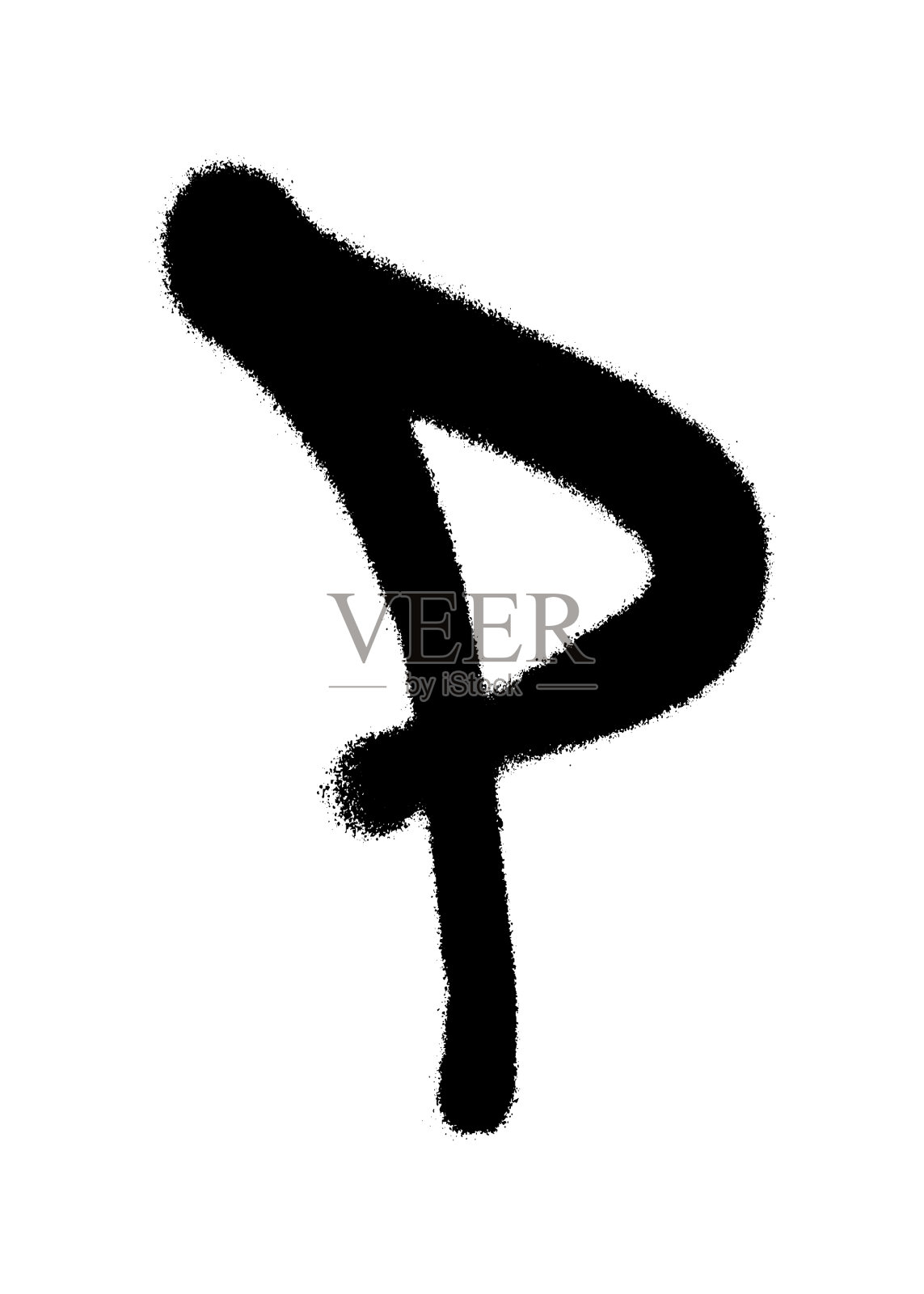 涂鸦风格的字母p与喷在黑色上方设计元素图片