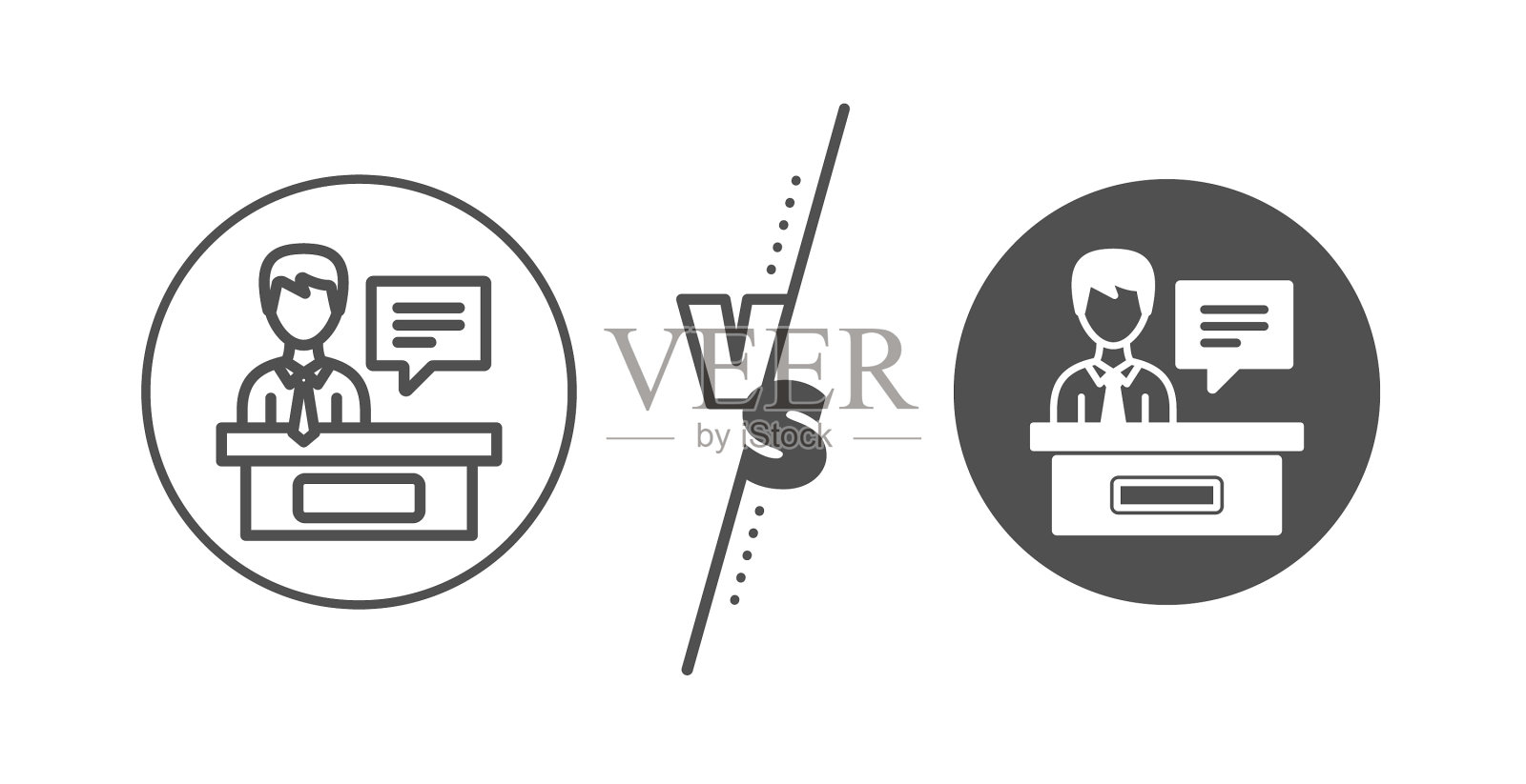 参展商线图标信息台标志插画图片素材