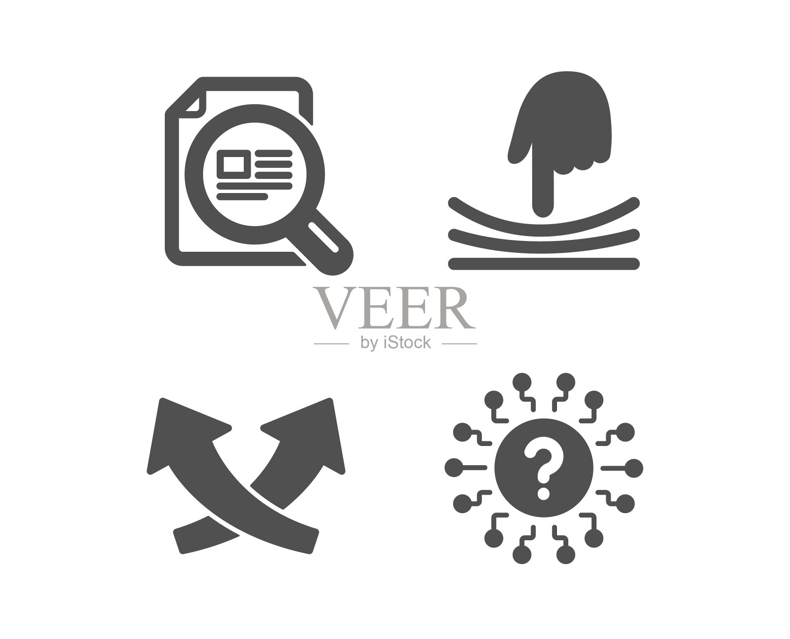 十字箭头，弹性和检查物品图标素材