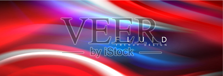 流体颜色混合发光氖气波背景插画图片素材