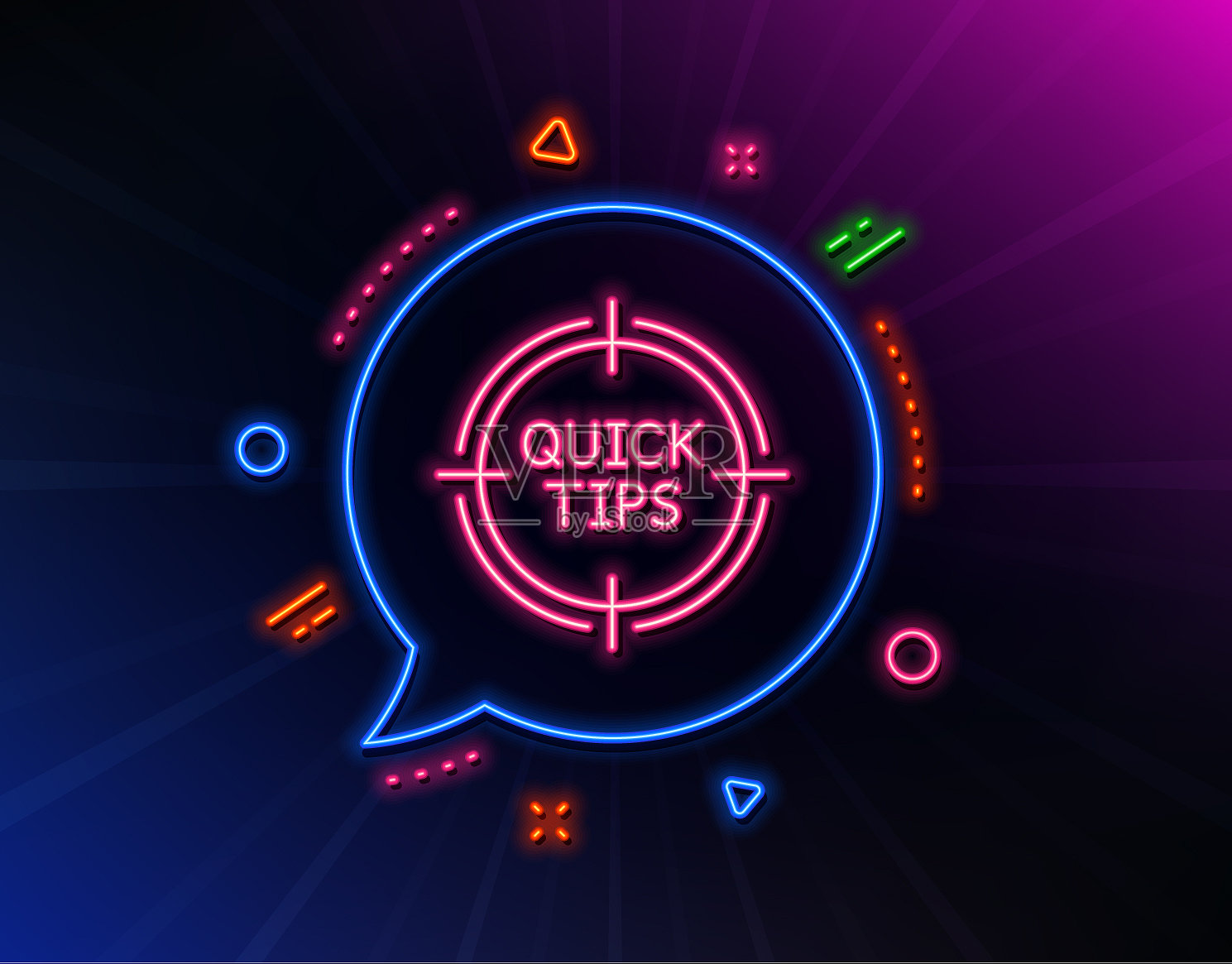 快速提示瞄准线图标有用的技巧目标插画图片素材