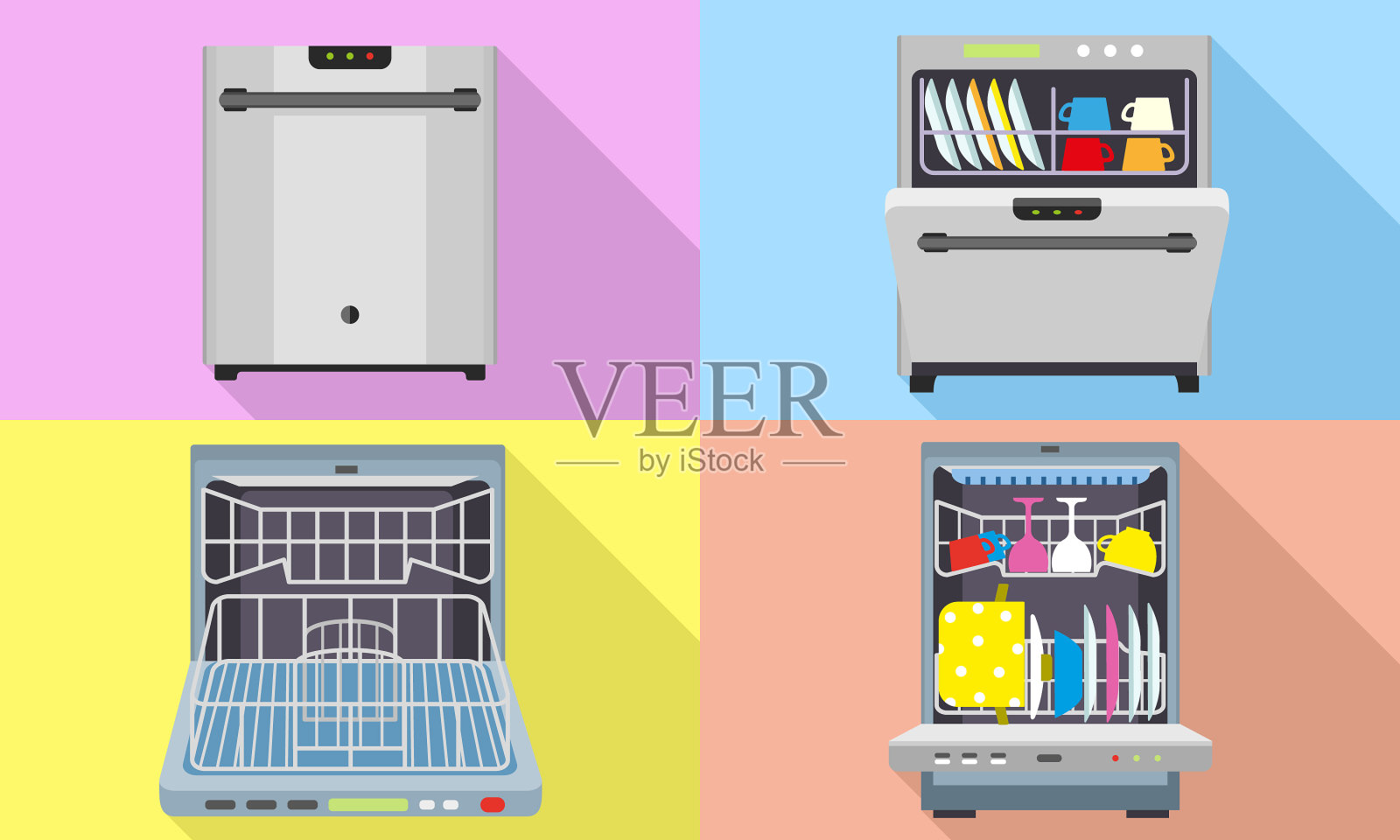 洗碗机图标设置扁平风格图标素材