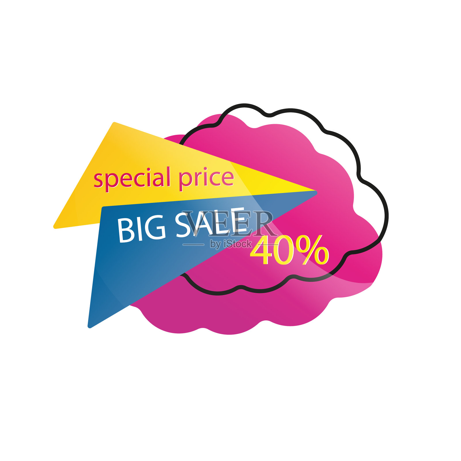 黄蓝紫40销售横幅模板设计设计元素图片