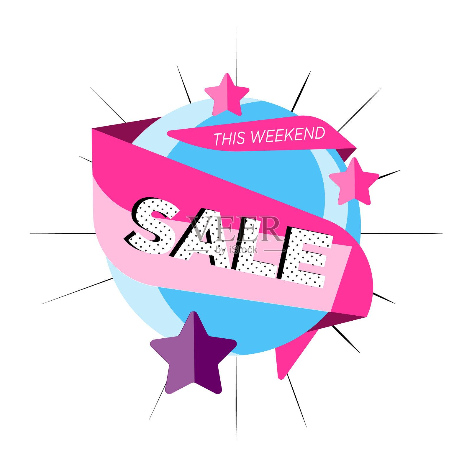 粉红圆带与蓝色圆元素搭配设计元素图片