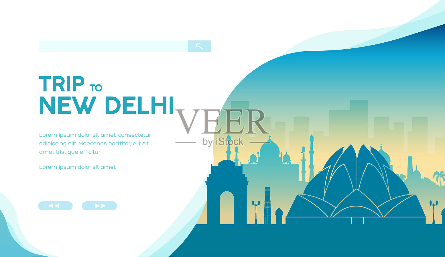 剪影观光景点新德里插画图片素材