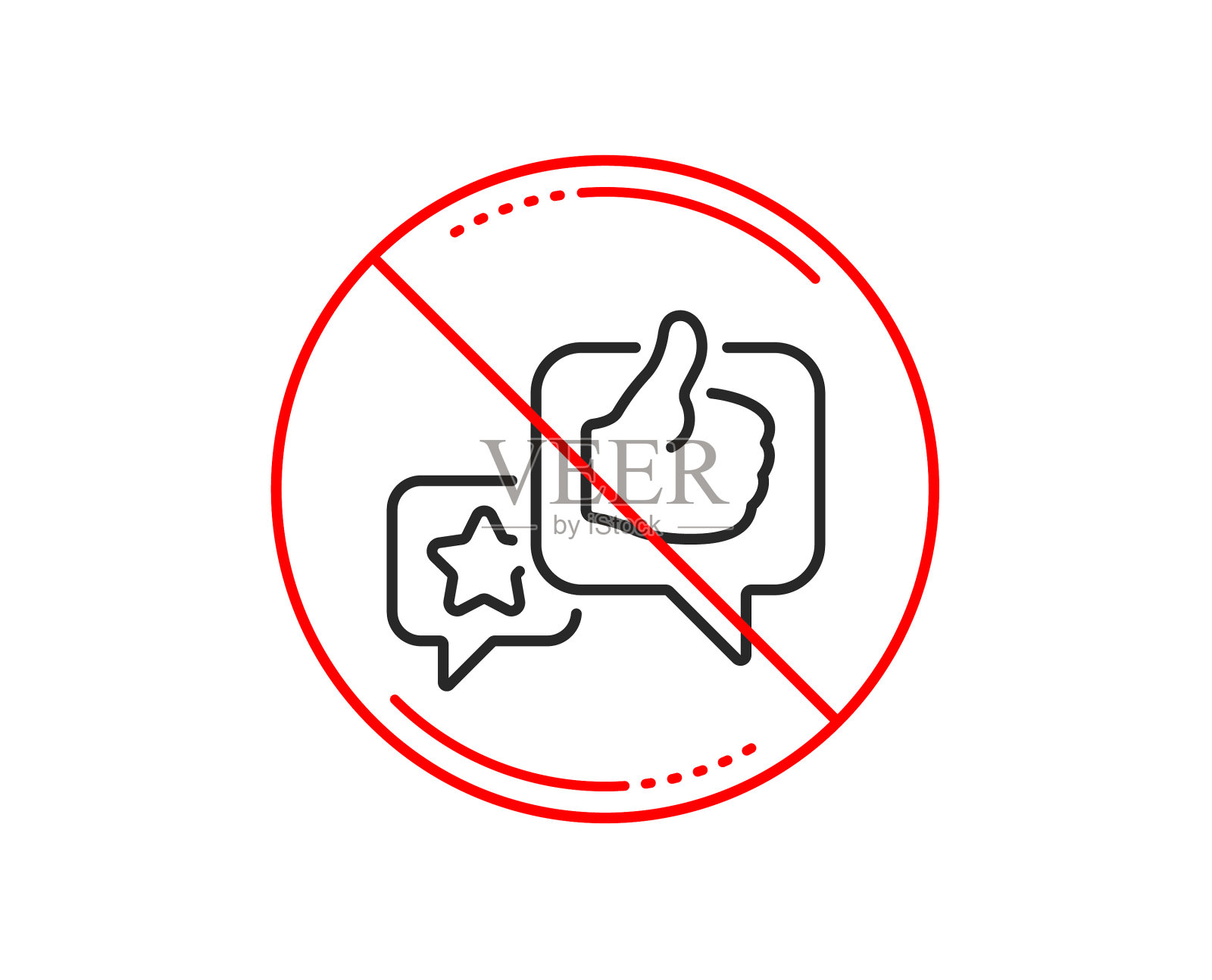 明星般手线图标反馈评级标志图标素材