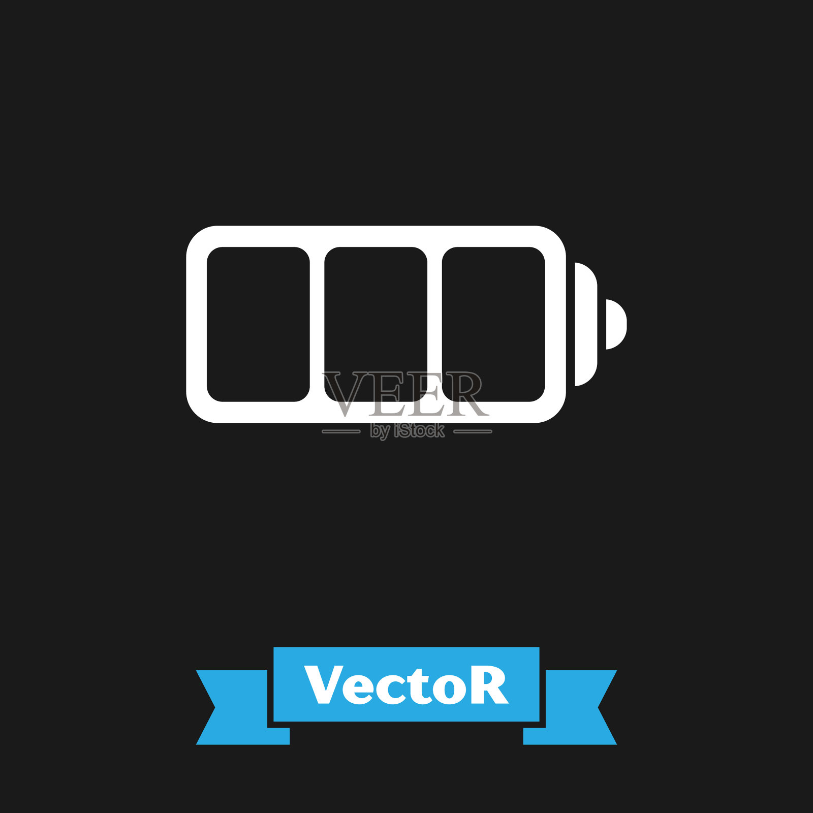 白色电池充电水平指示灯图标隔离图标素材