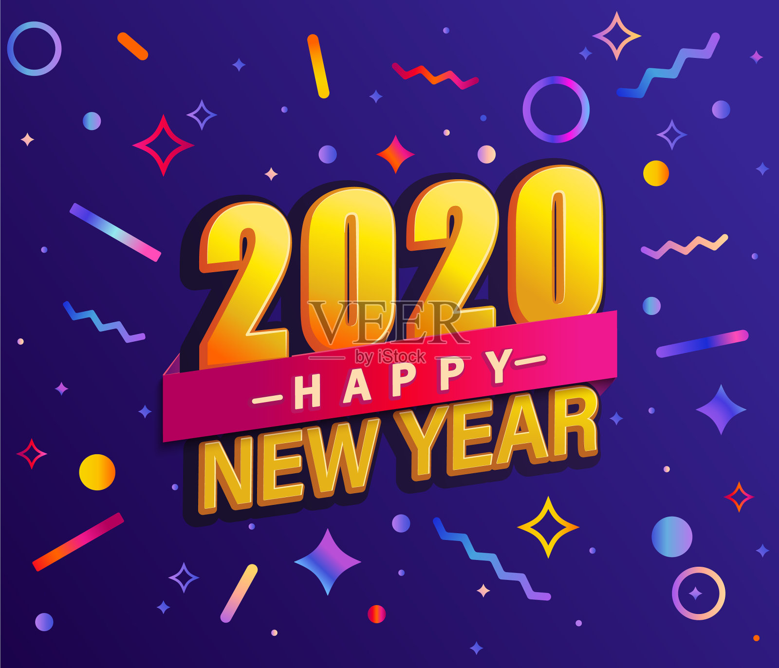 2020年新年的横幅设计模板素材