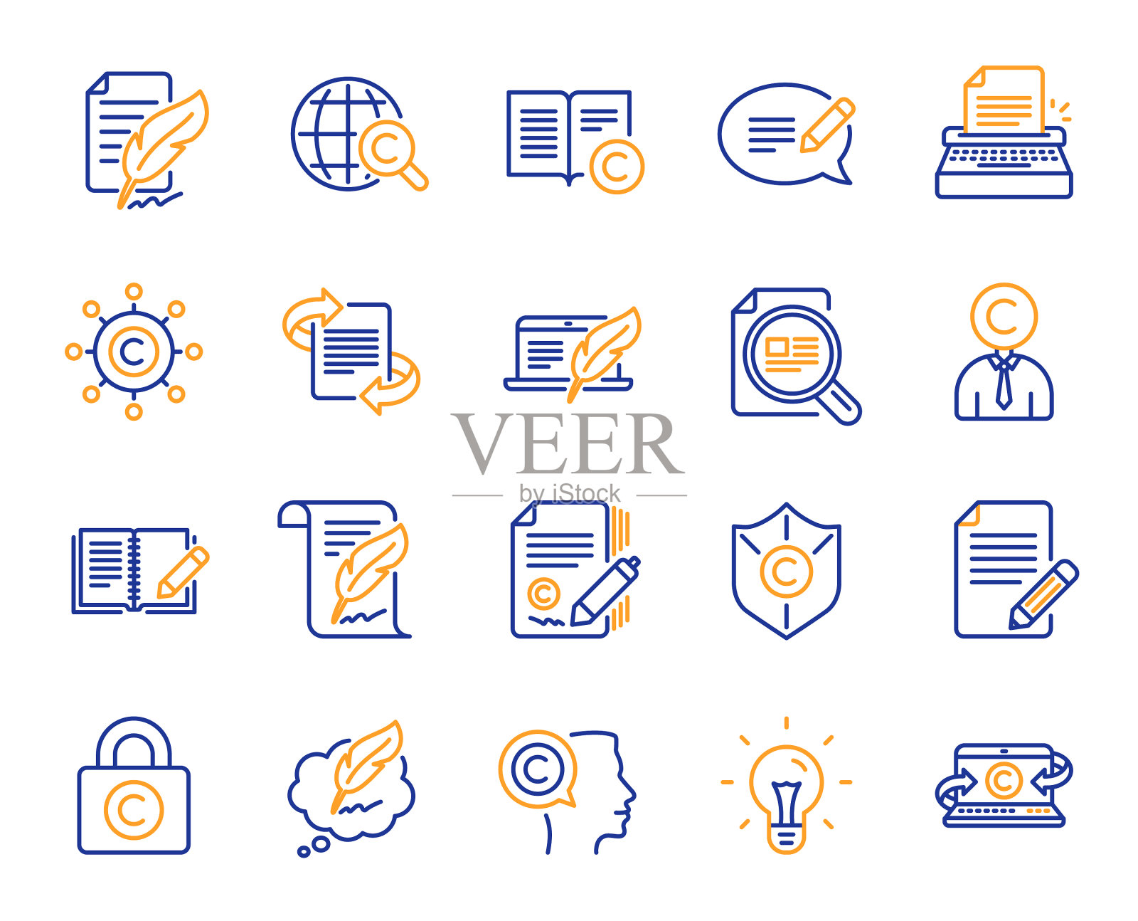 Copywriting行图标版权打字机图标素材