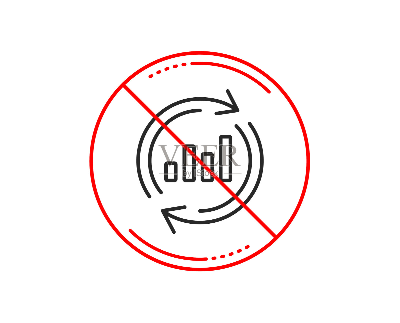 图表线图标更新报表图形符号图标素材