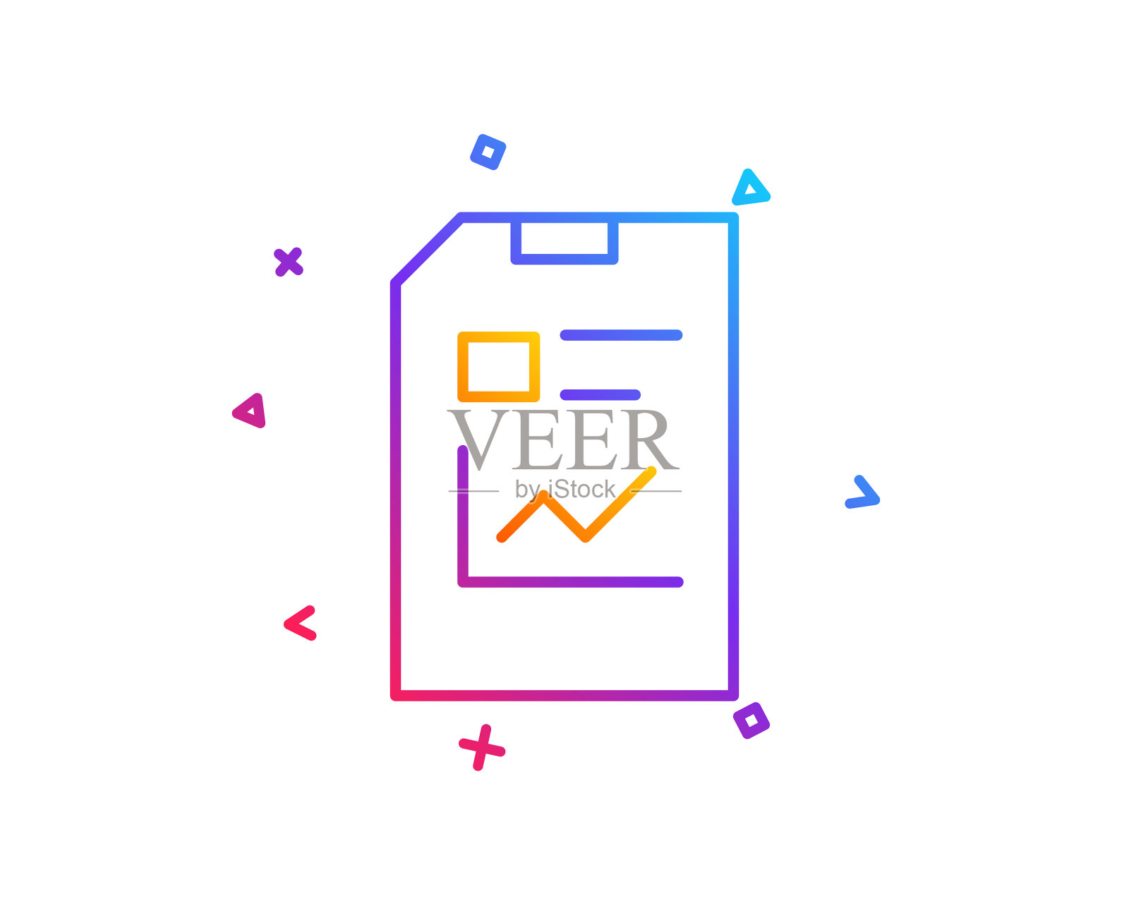 报告文档行图标文件符号图标素材